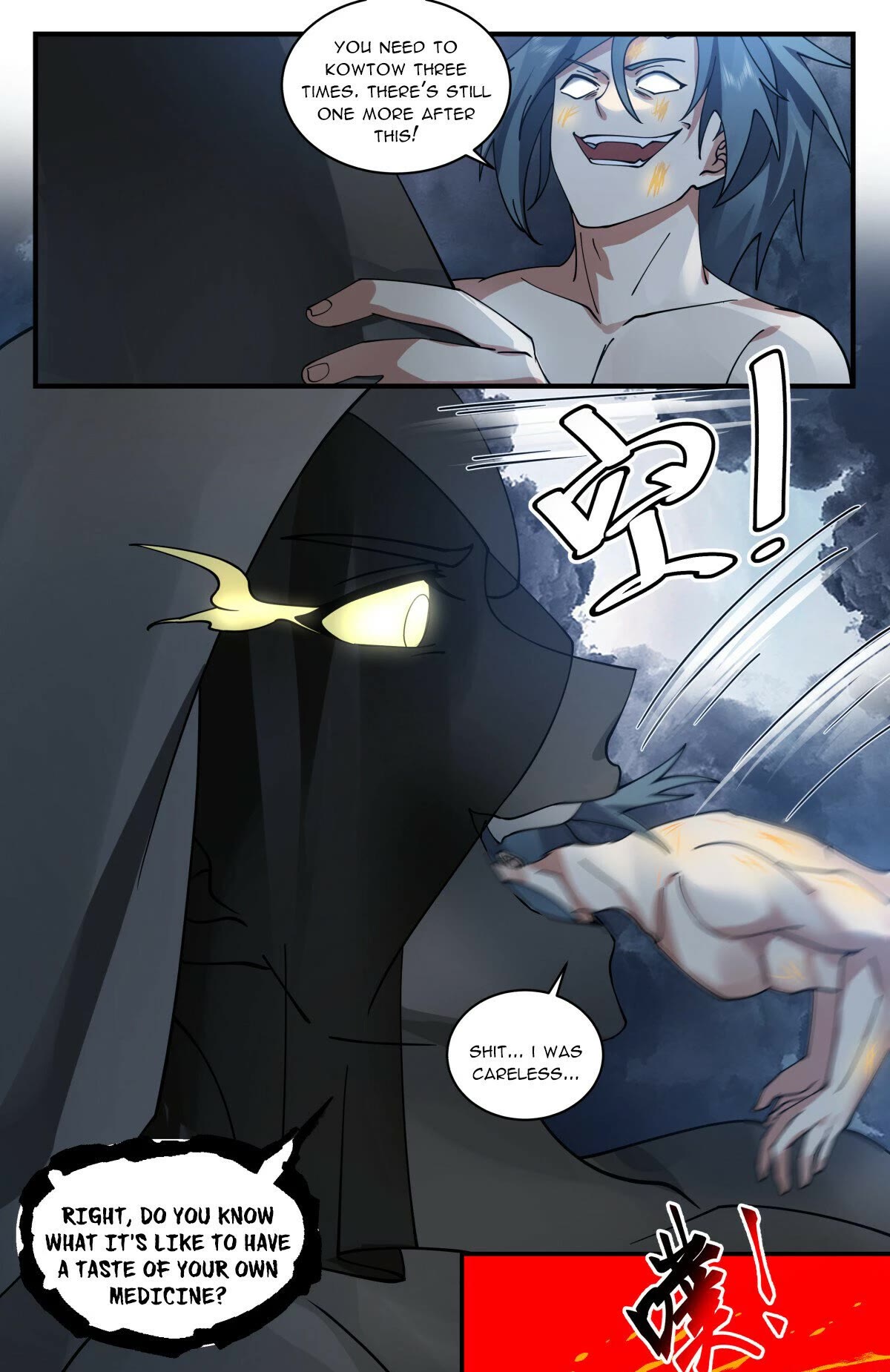 Martial Peak Chapter 3063 - Page 12