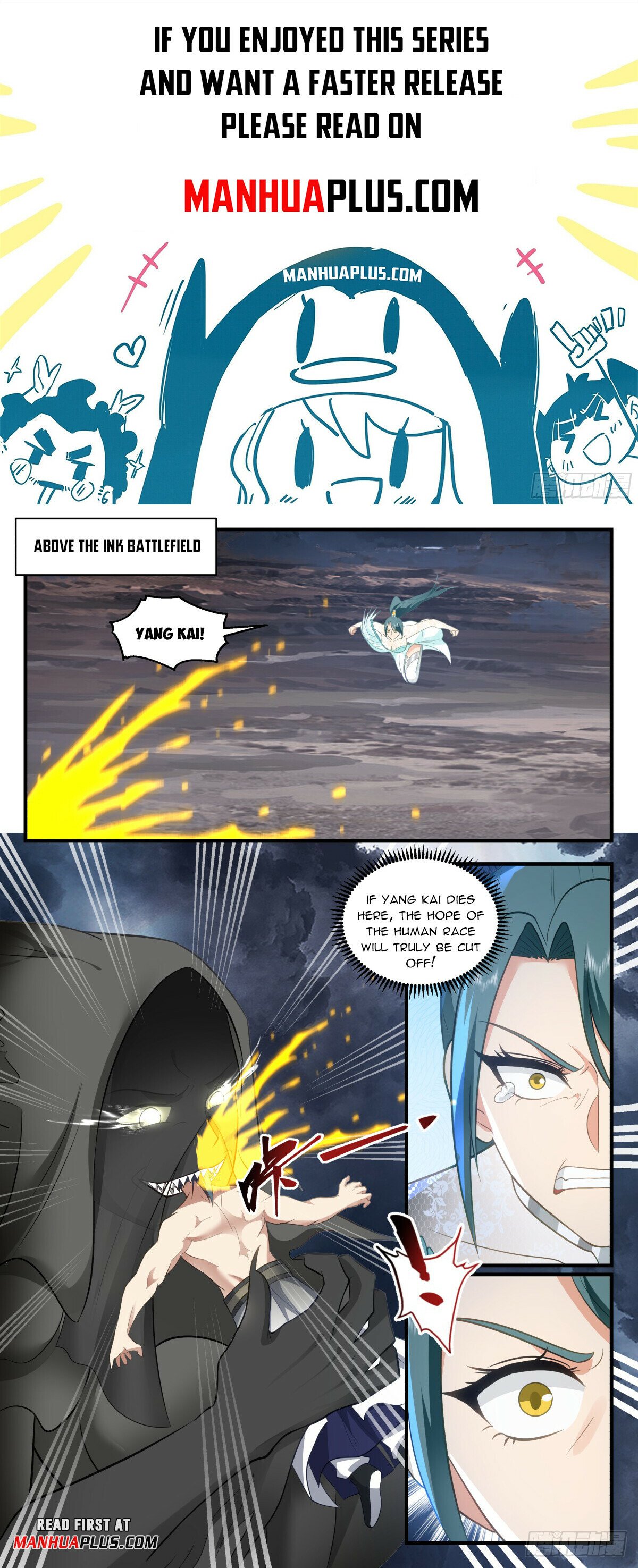 Martial Peak Chapter 3064 - Page 1