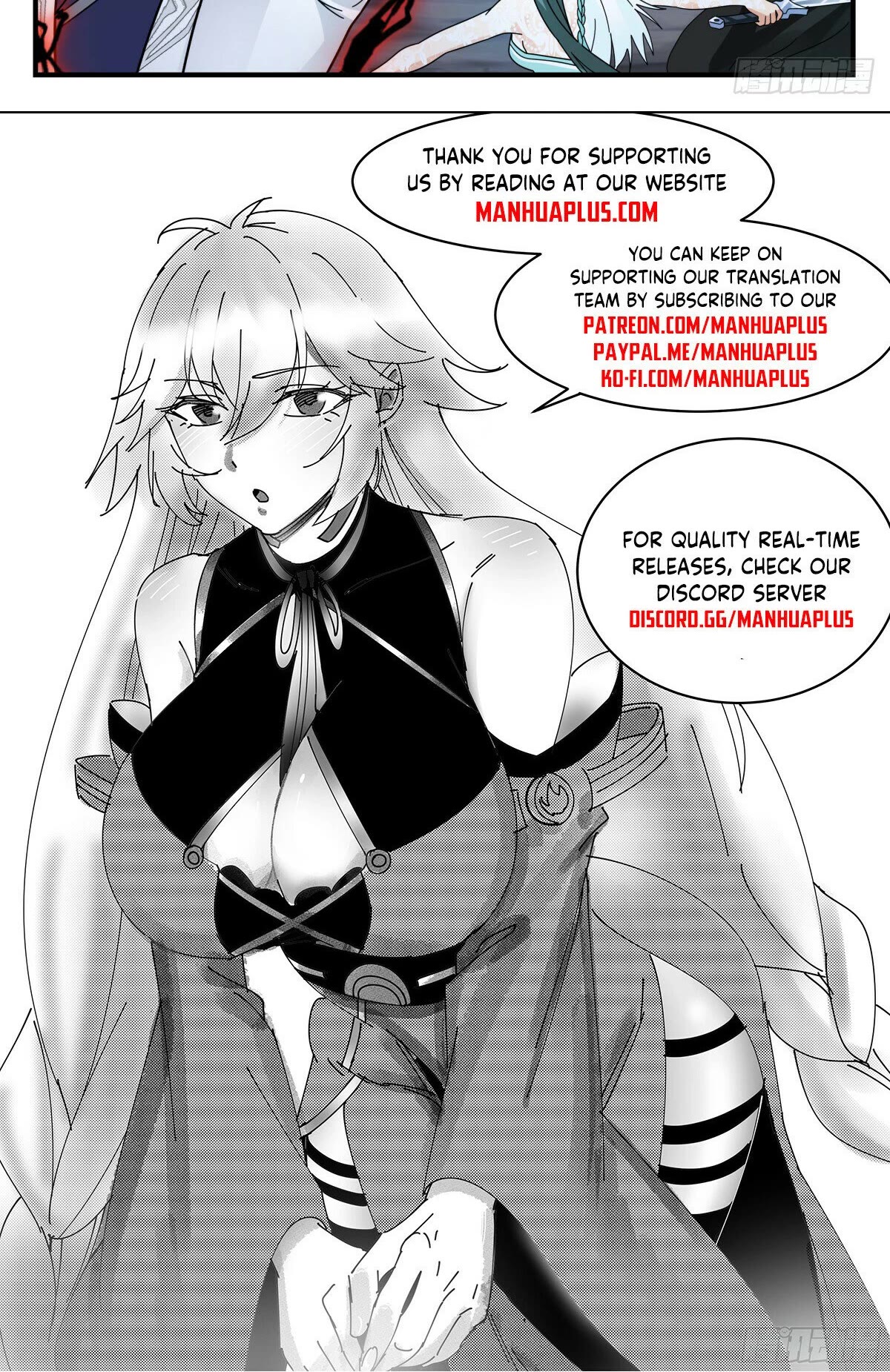 Martial Peak Chapter 3064 - Page 13