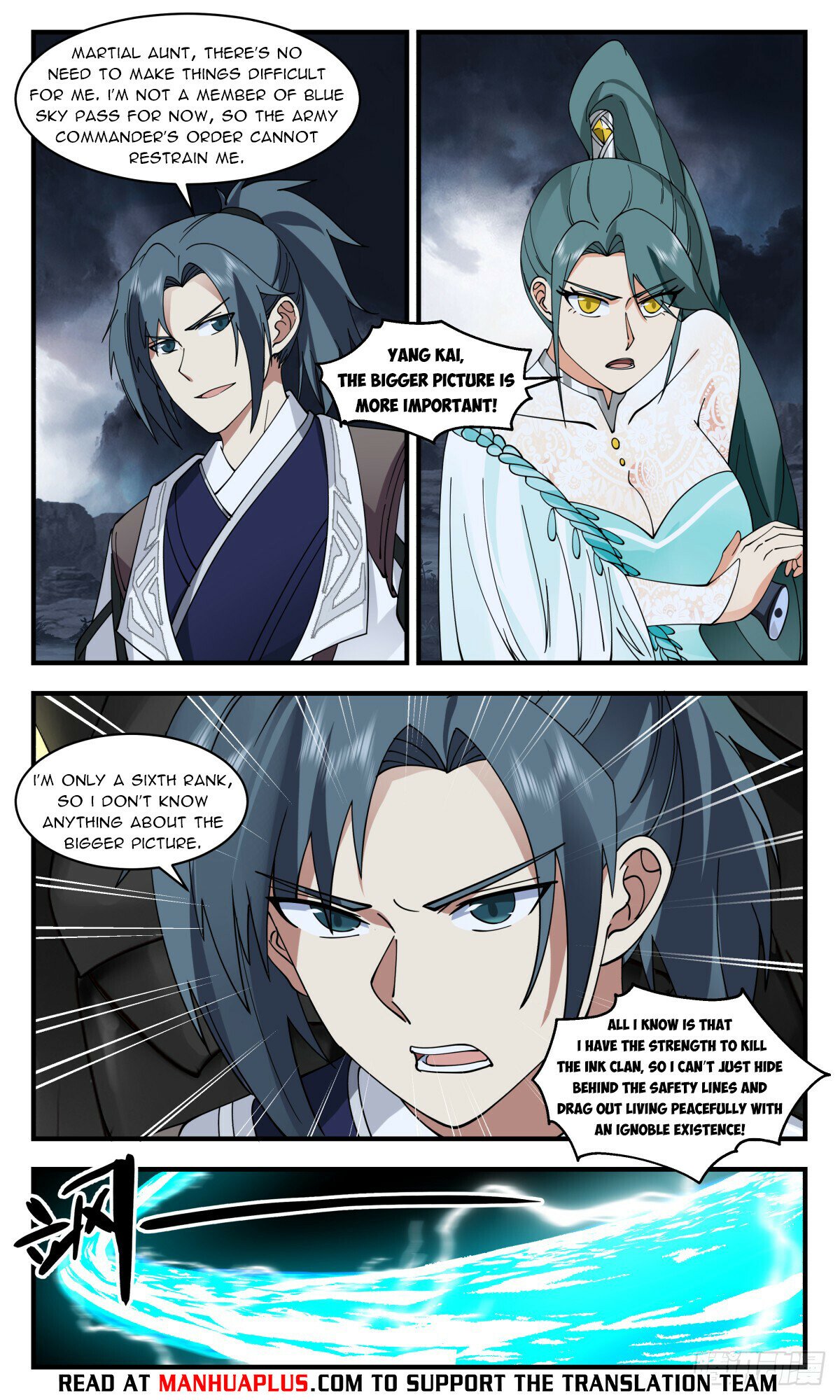 Martial Peak Chapter 3064 - Page 4