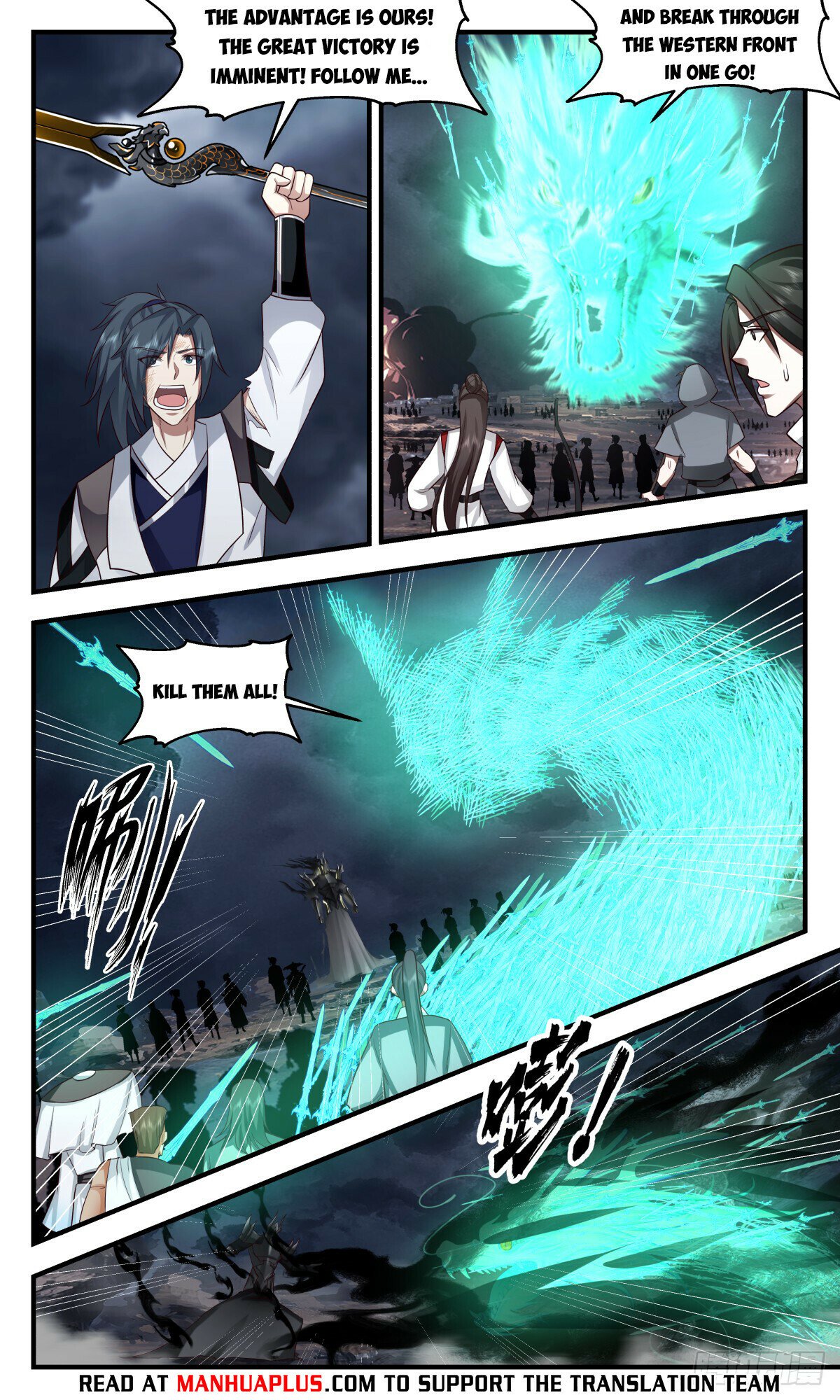 Martial Peak Chapter 3065 - Page 6