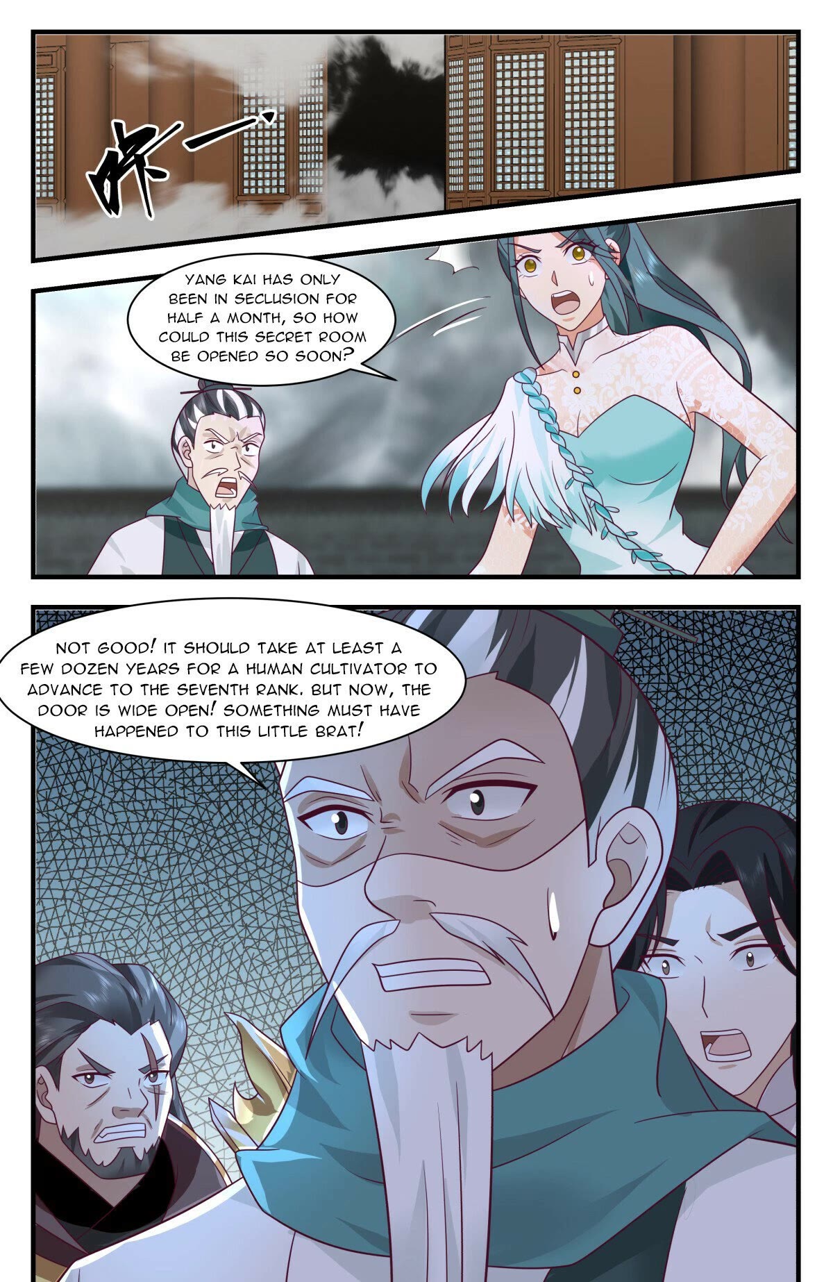 Martial Peak Chapter 3067 - Page 12