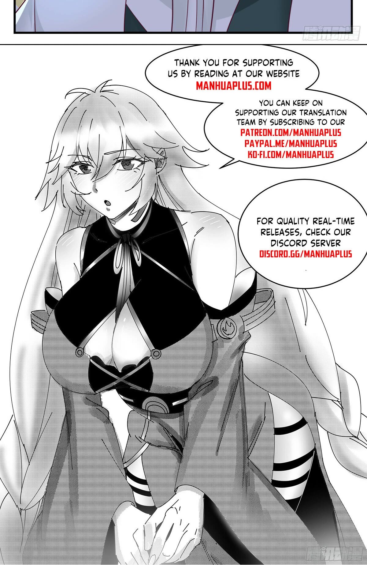 Martial Peak Chapter 3067 - Page 13