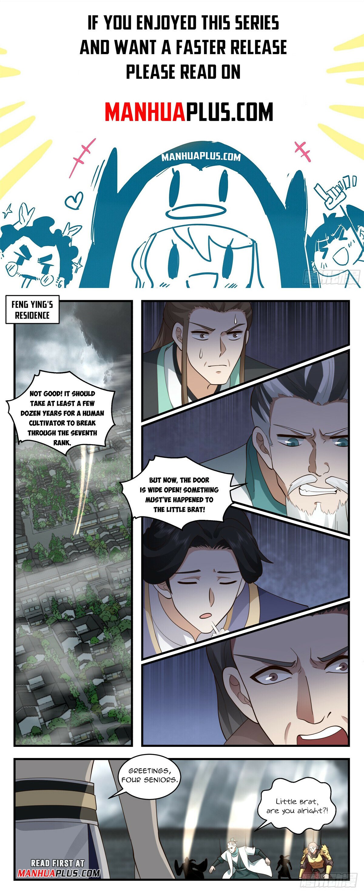 Martial Peak Chapter 3068 - Page 1