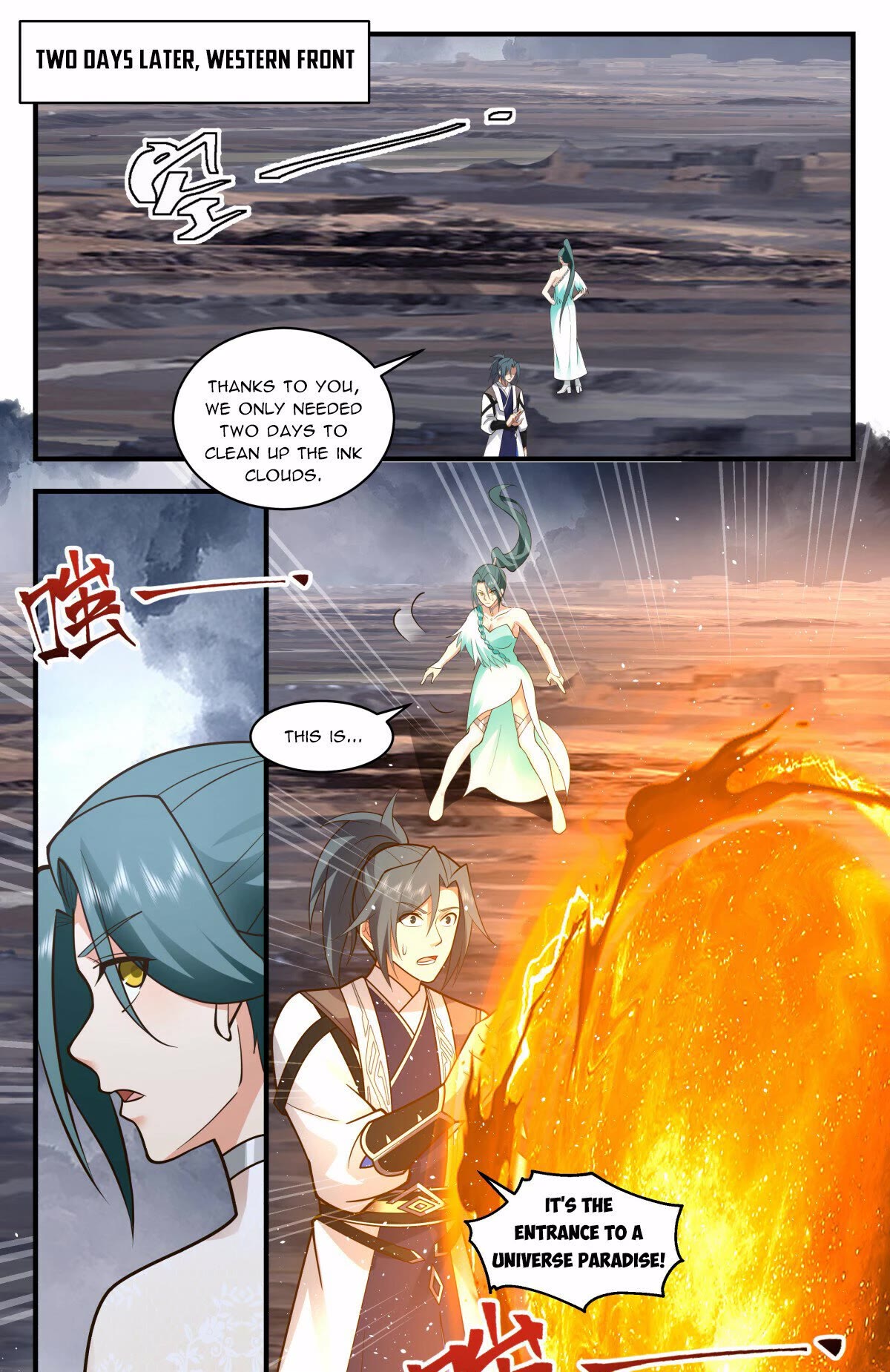 Martial Peak Chapter 3068 - Page 12
