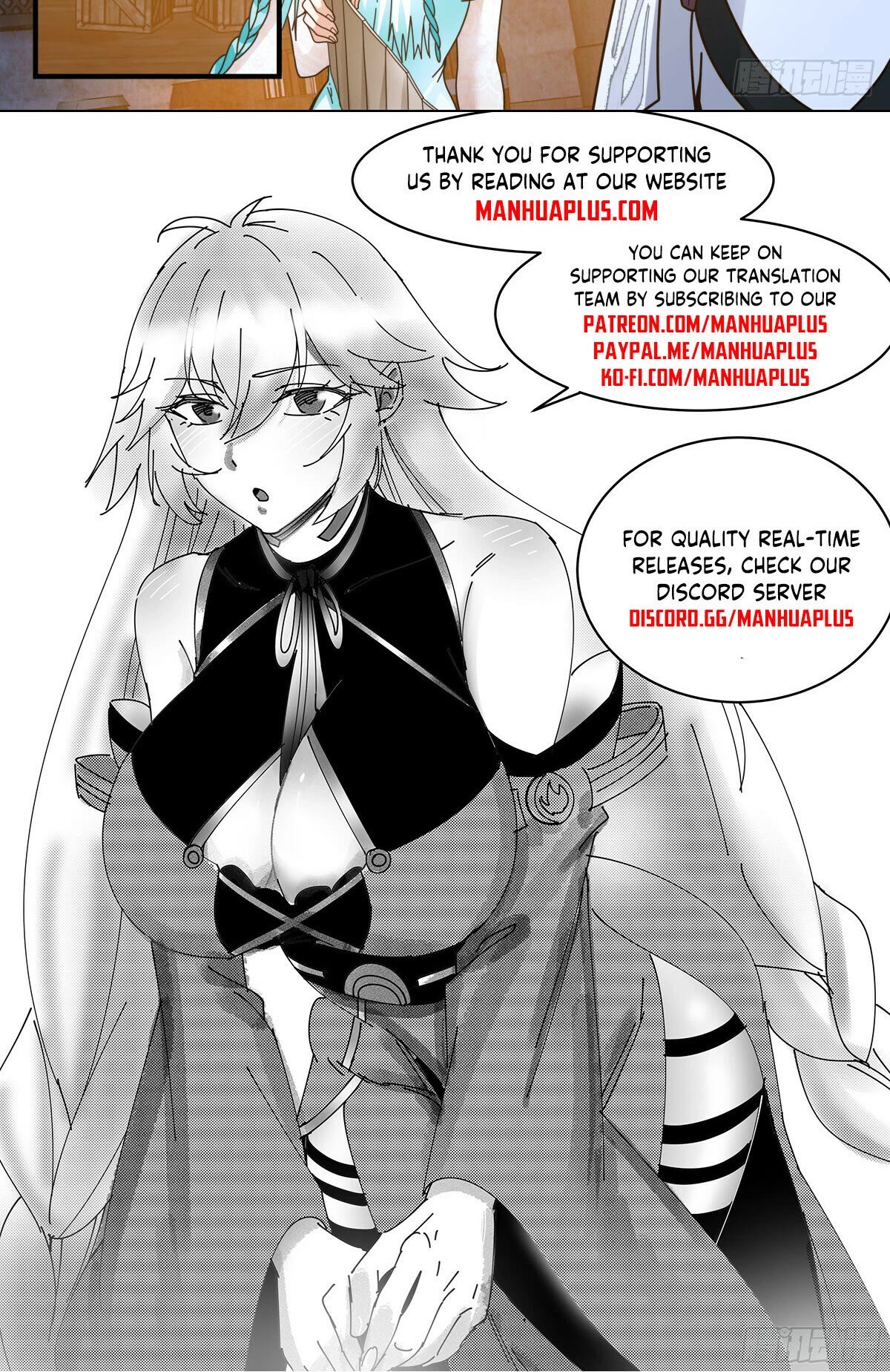 Martial Peak Chapter 3069 - Page 13