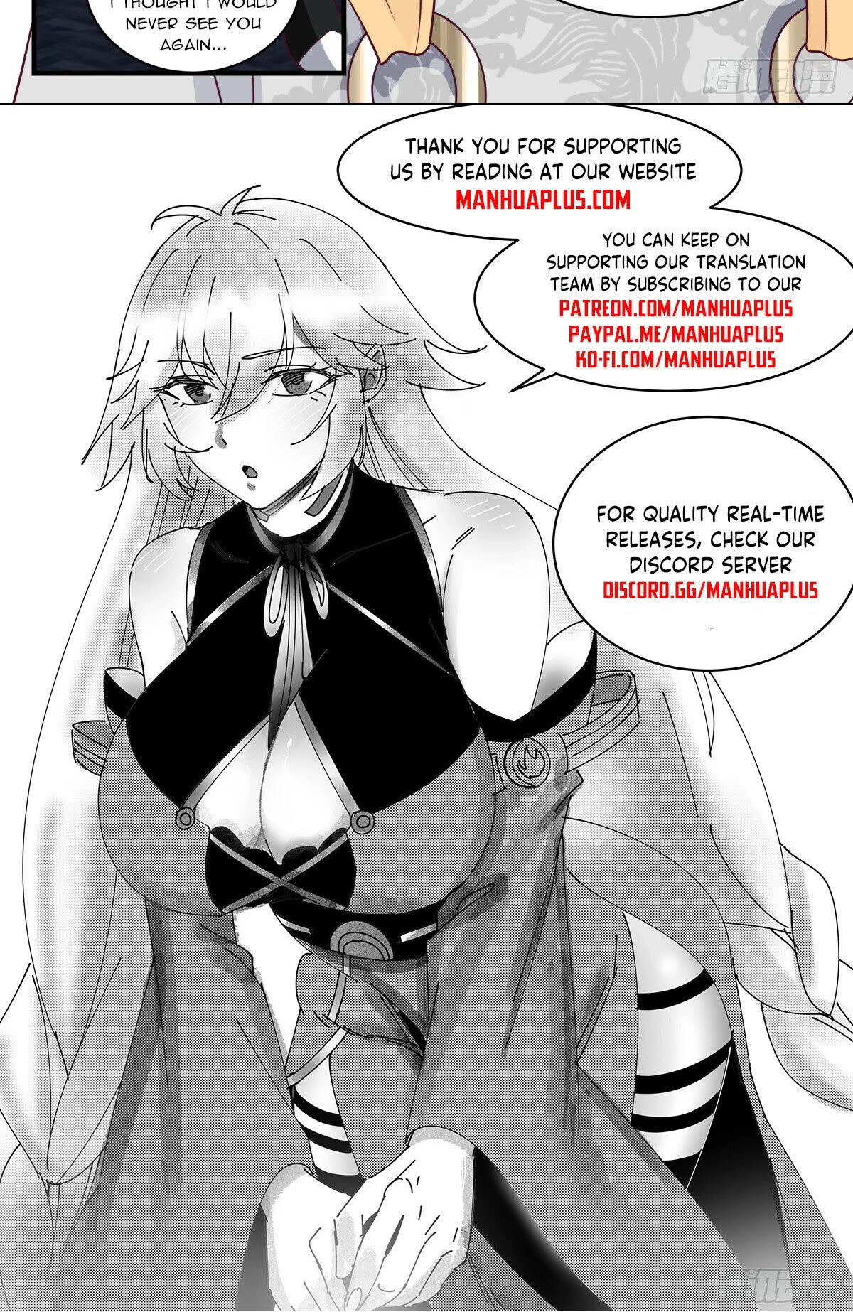 Martial Peak Chapter 3070 - Page 13