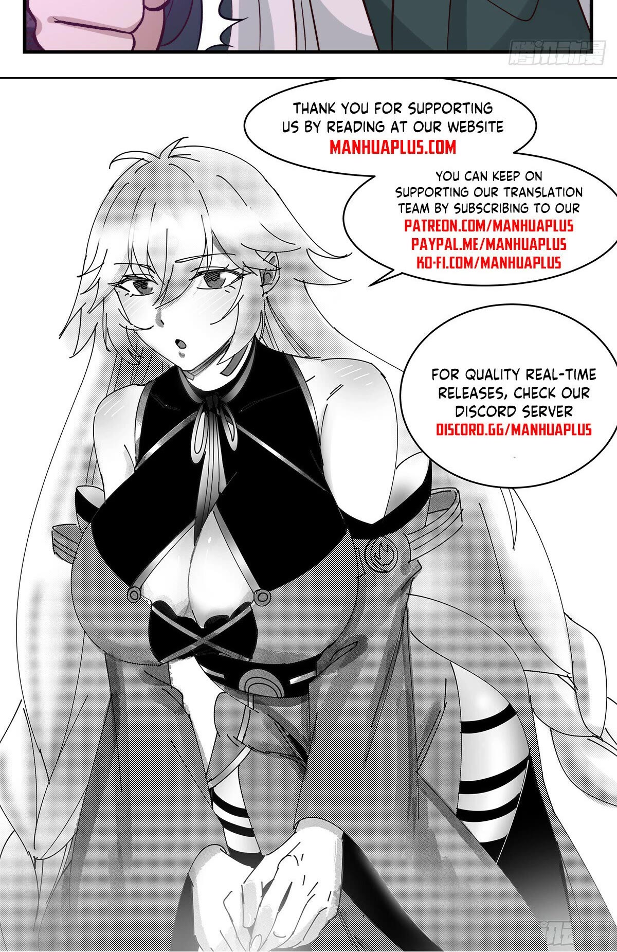 Martial Peak Chapter 3071 - Page 13