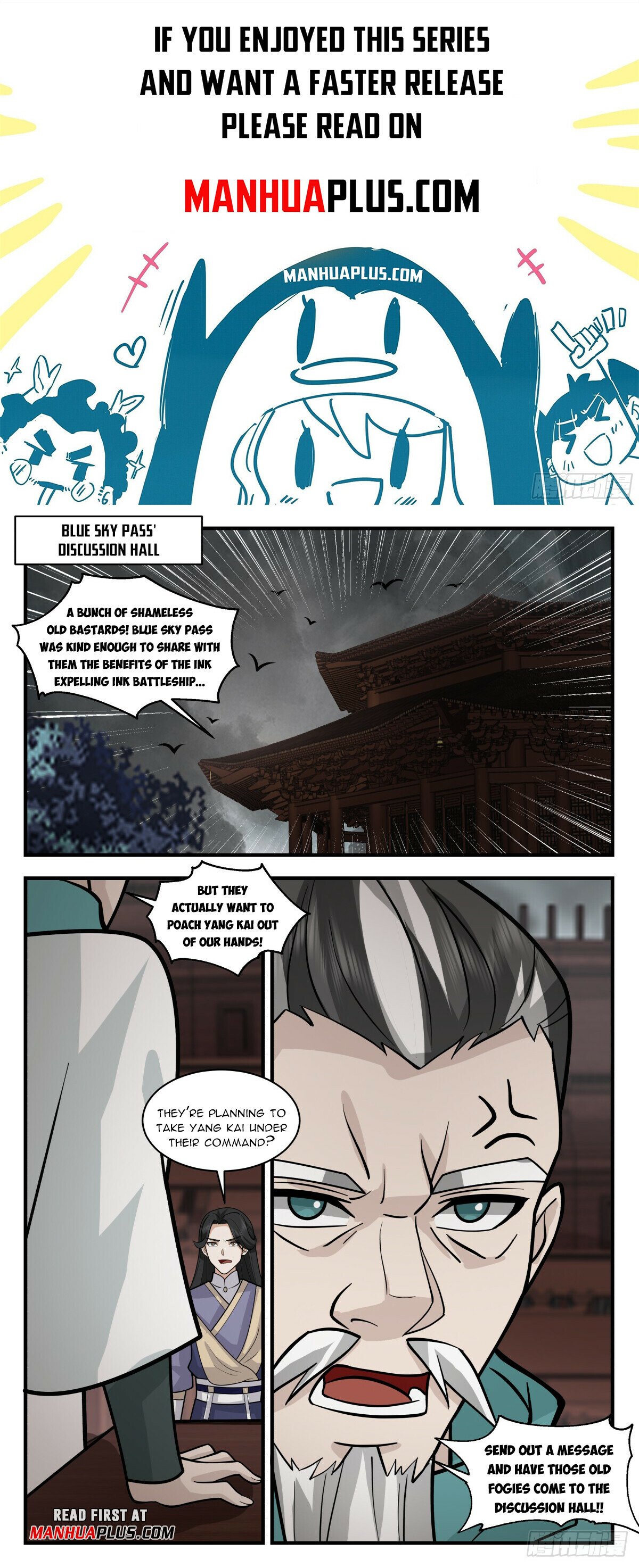 Martial Peak Chapter 3072 - Page 1