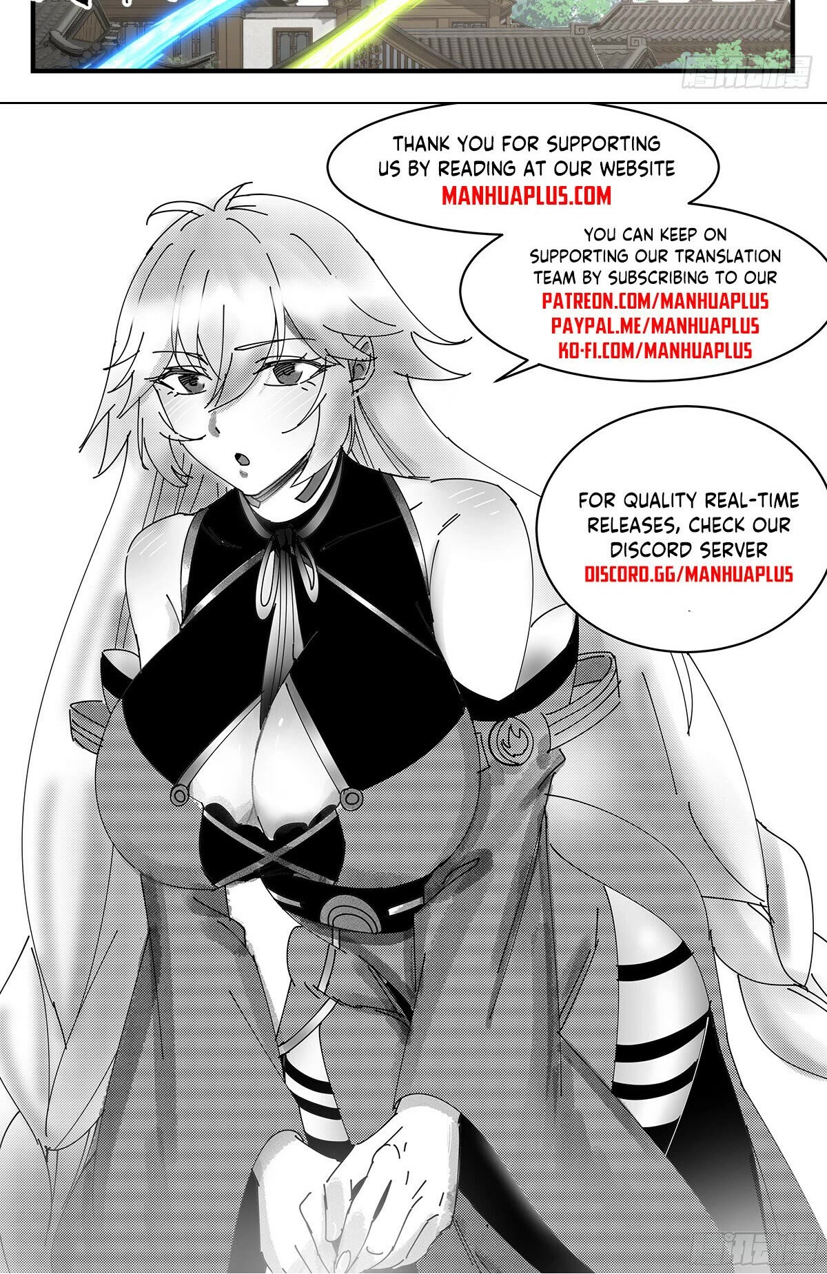 Martial Peak Chapter 3072 - Page 13