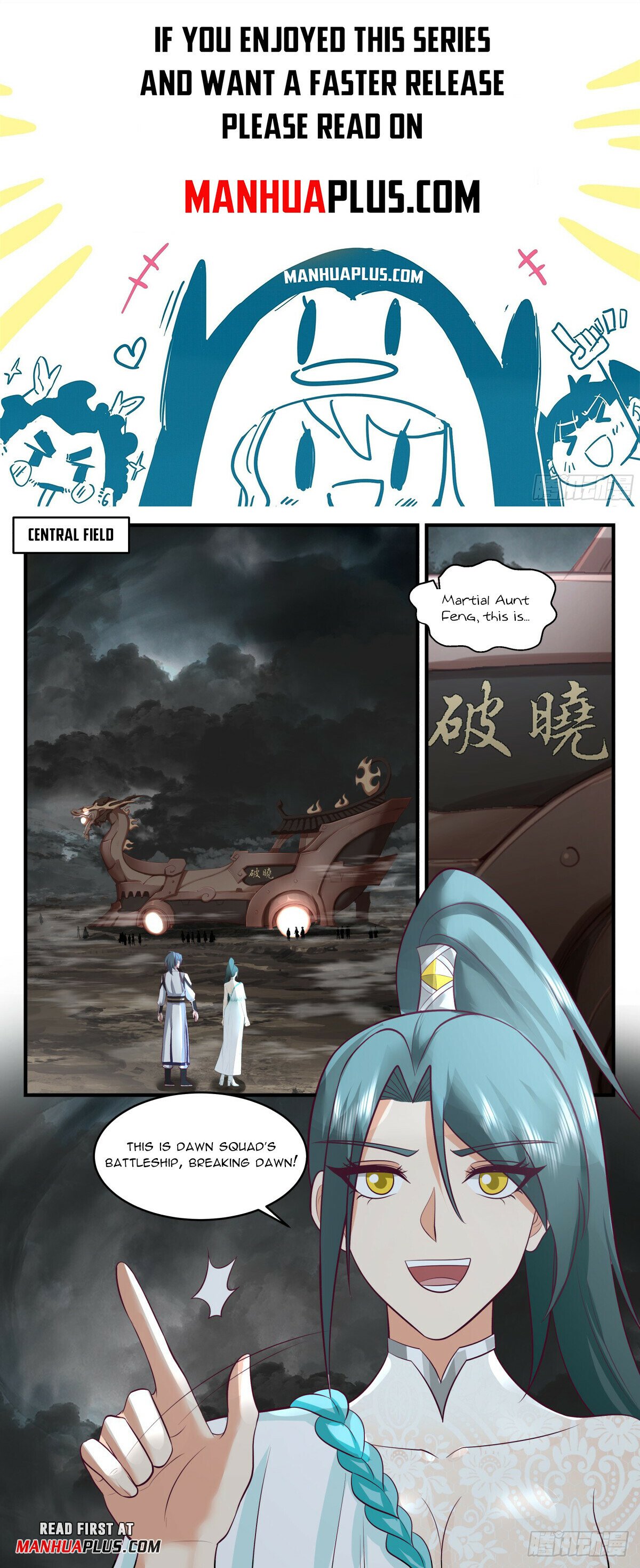 Martial Peak Chapter 3073 - Page 1