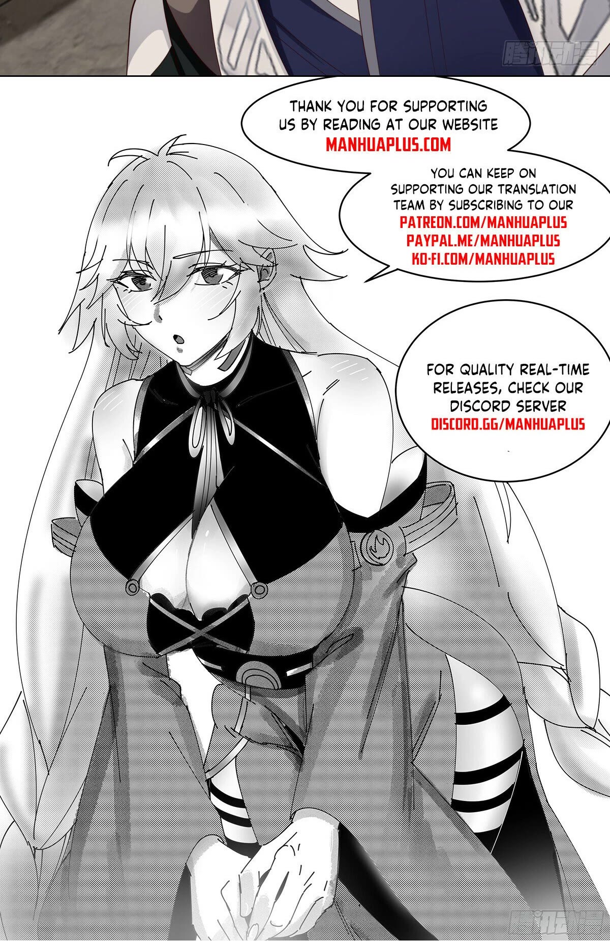 Martial Peak Chapter 3075 - Page 13