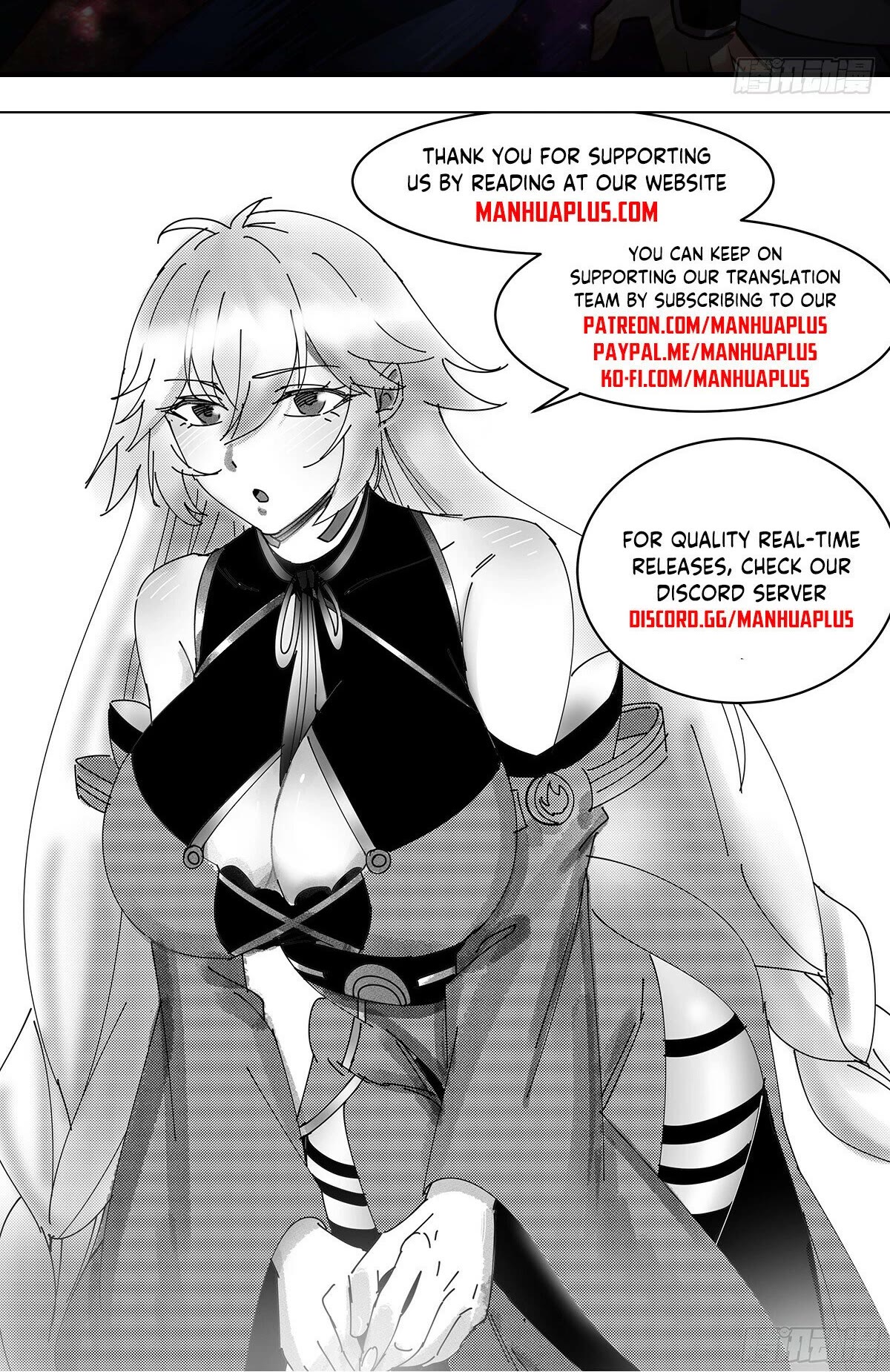 Martial Peak Chapter 3076 - Page 14