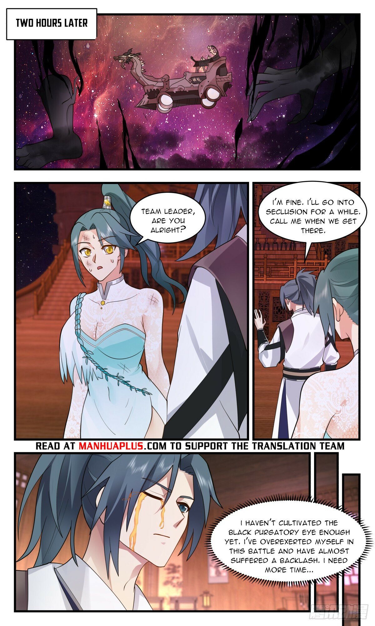Martial Peak Chapter 3077 - Page 4