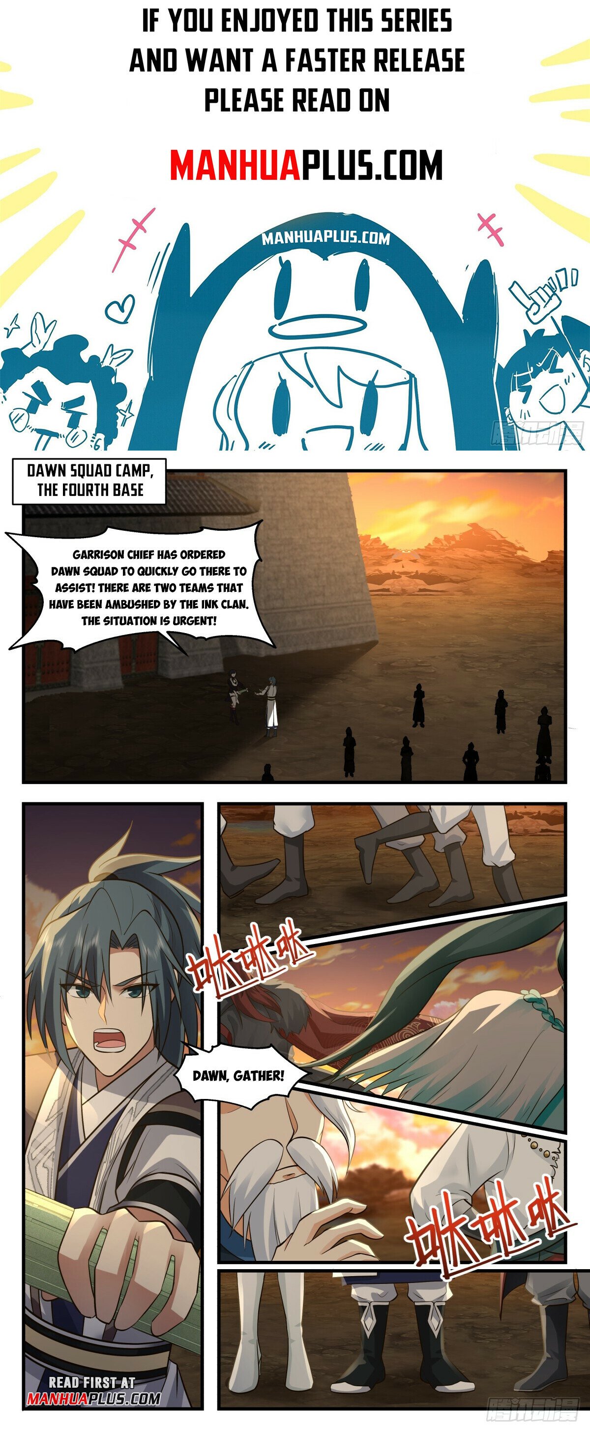 Martial Peak Chapter 3078 - Page 1