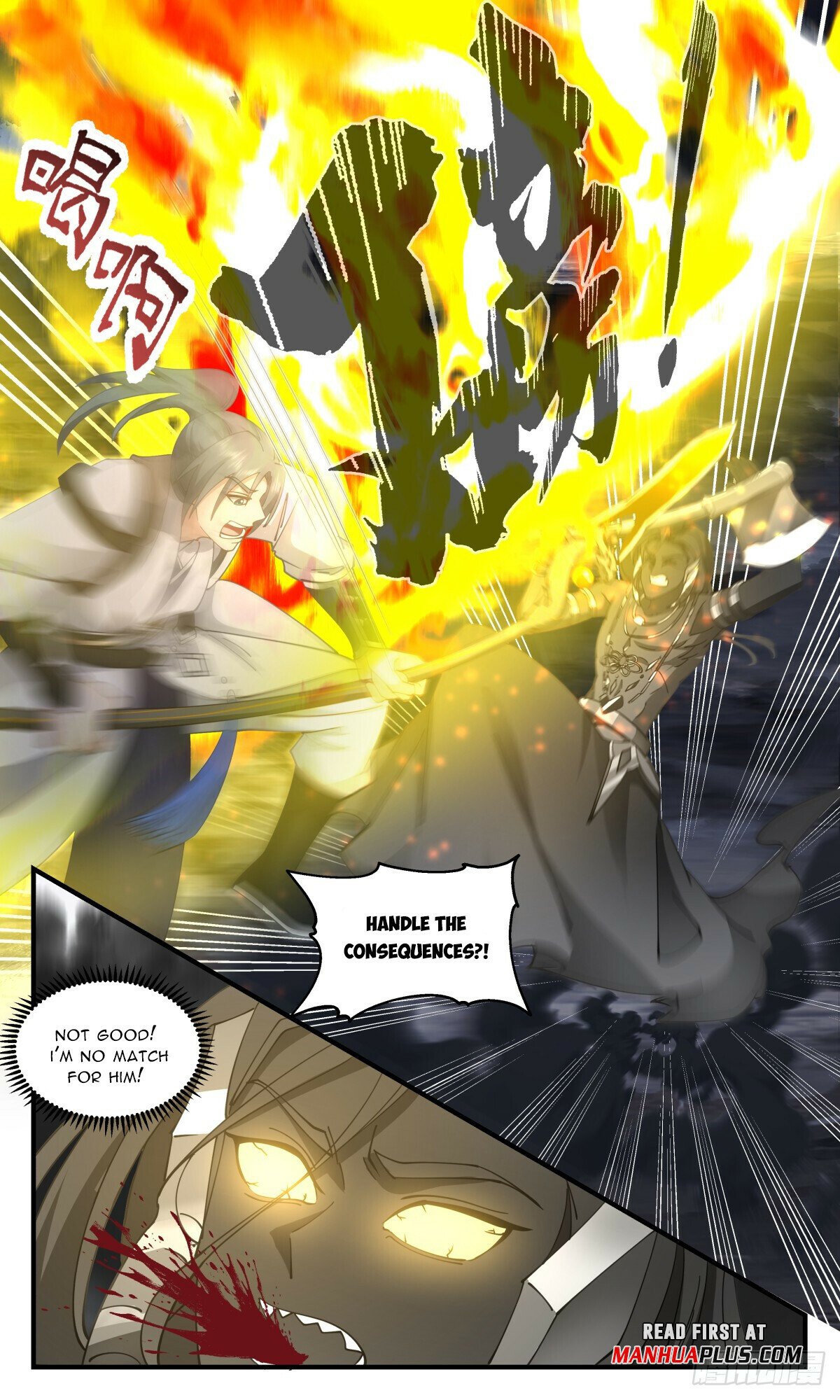 Martial Peak Chapter 3078 - Page 7
