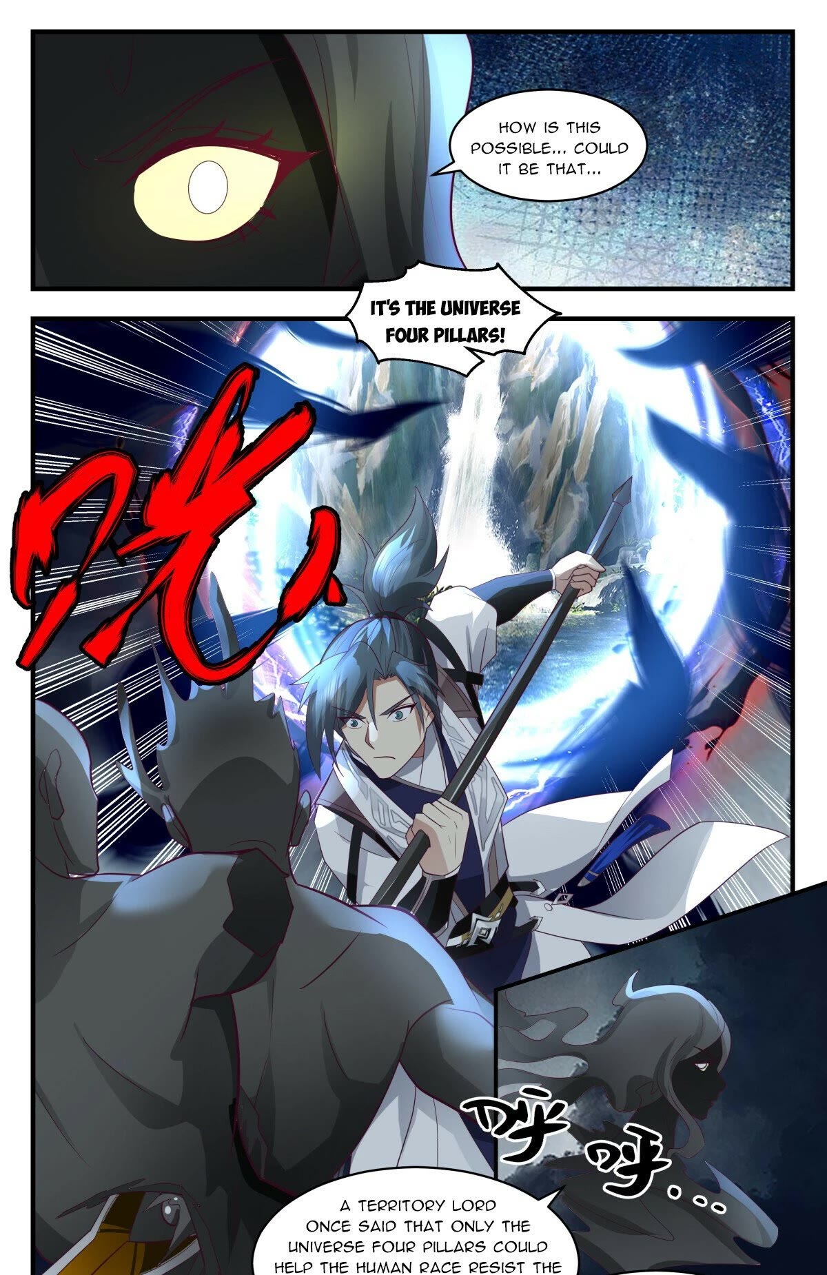 Martial Peak Chapter 3079 - Page 12