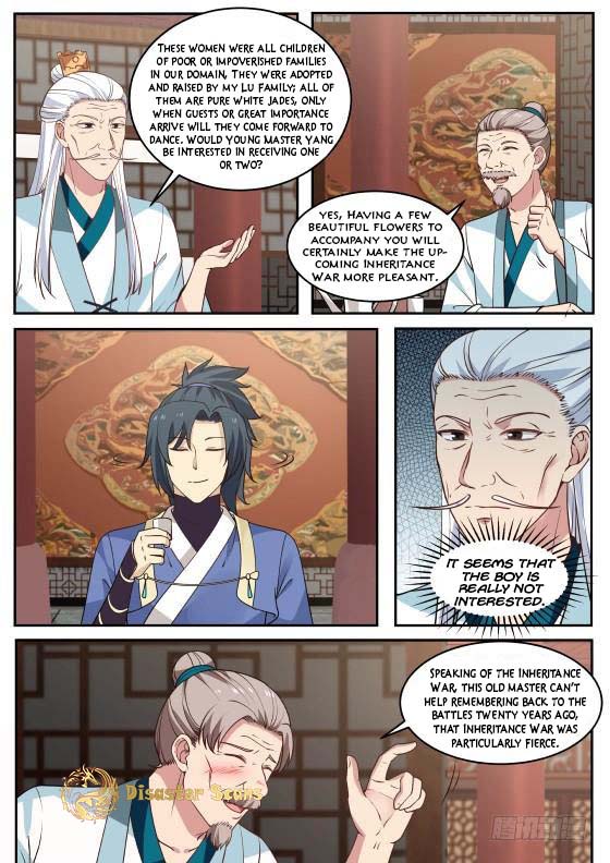Martial Peak Chapter 308 - Page 12