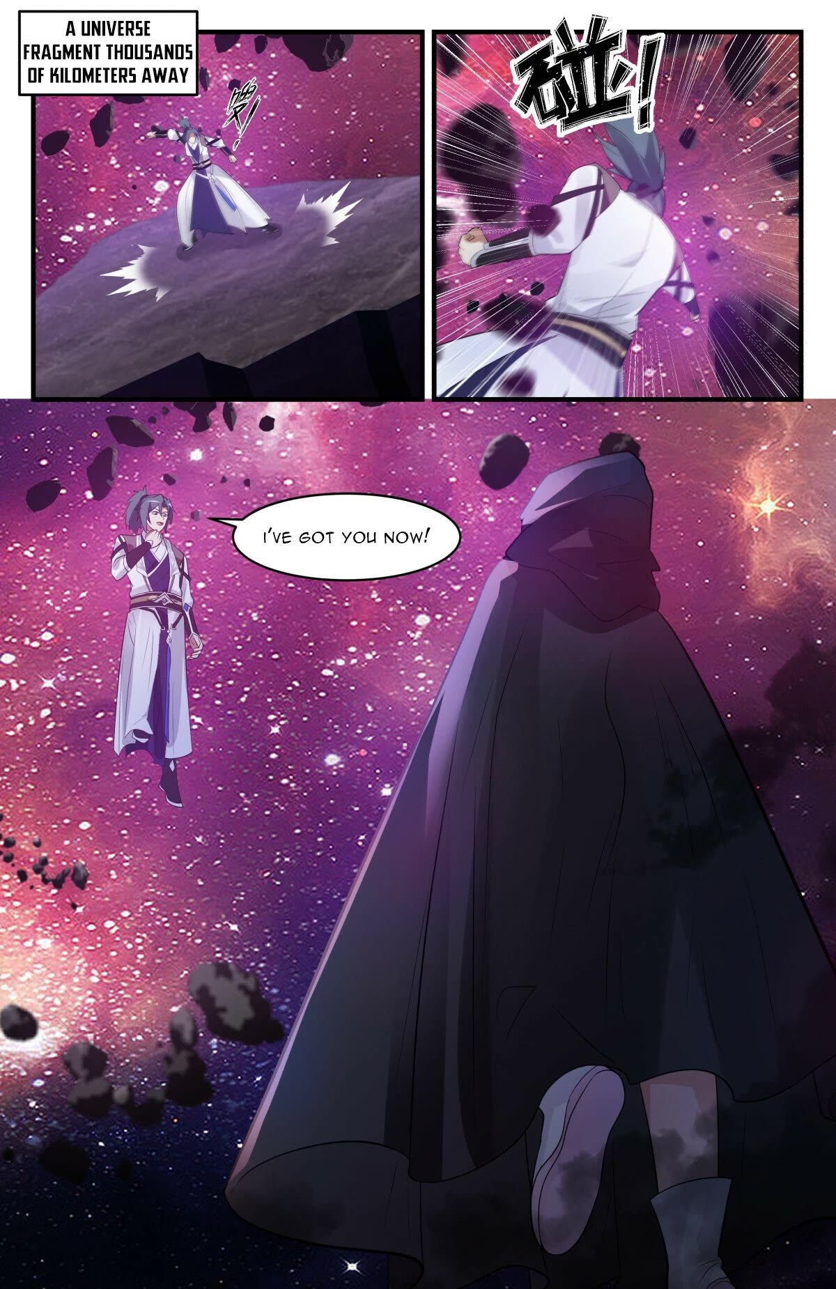 Martial Peak Chapter 3080 - Page 12