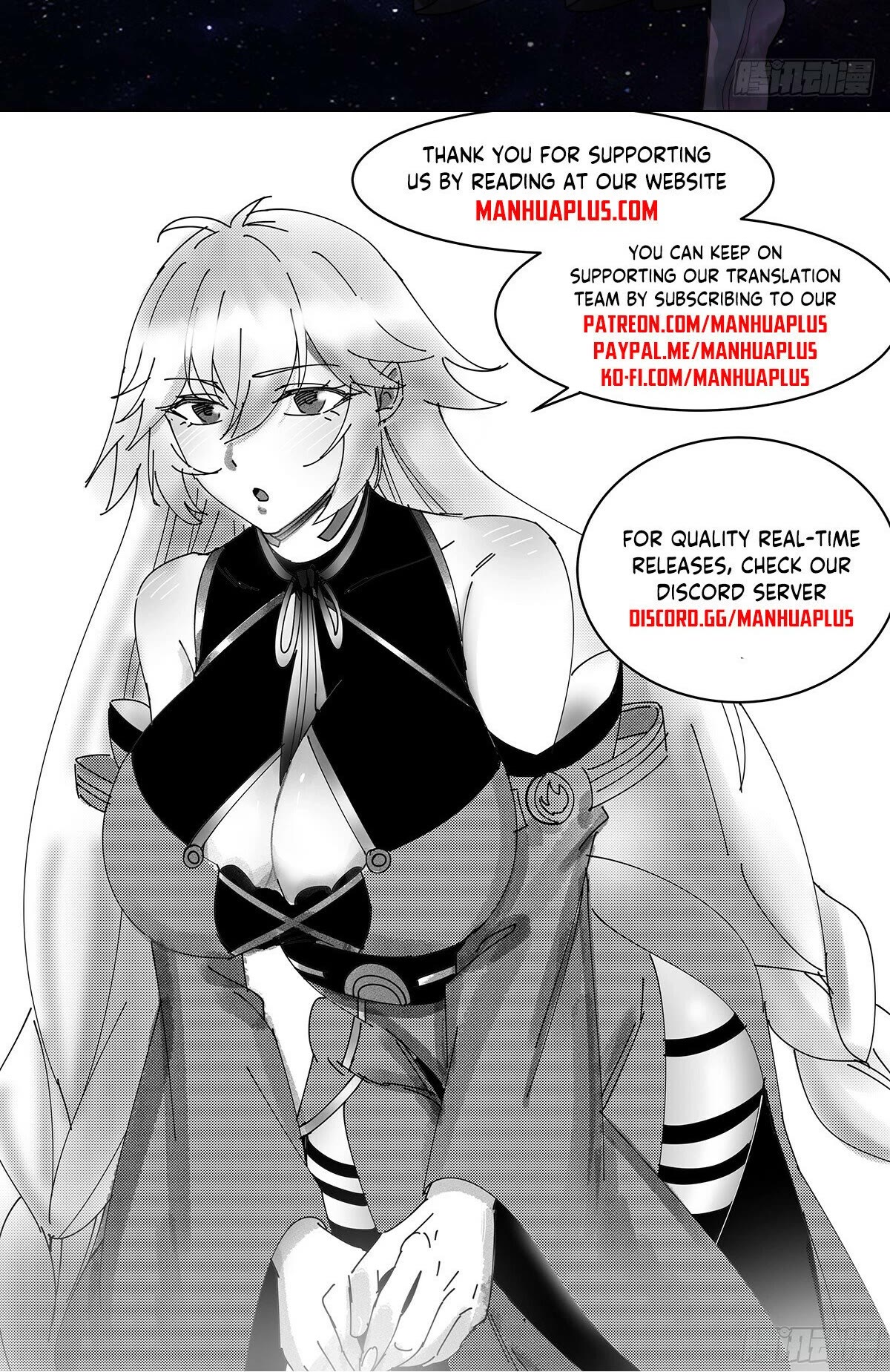 Martial Peak Chapter 3080 - Page 13