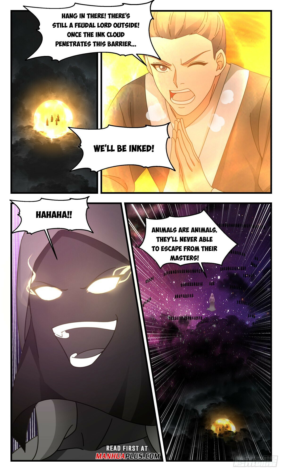 Martial Peak Chapter 3080 - Page 3