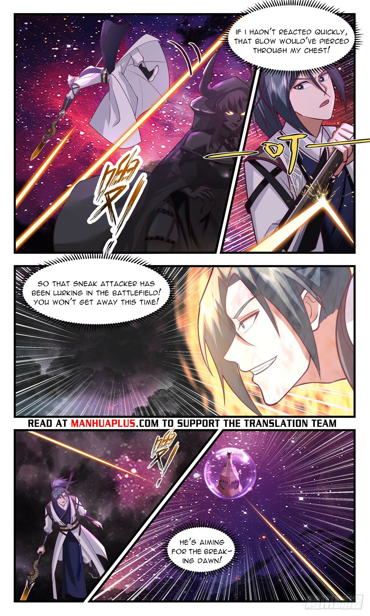 Martial Peak Chapter 3080 - Page 10