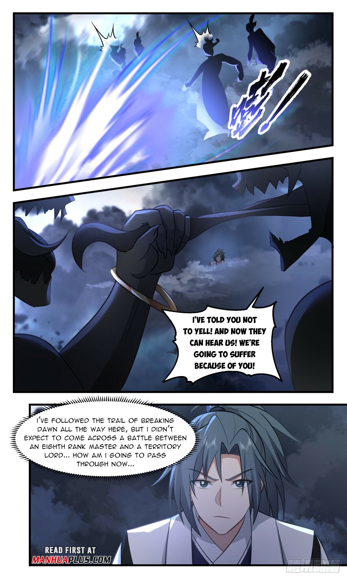 Martial Peak Chapter 3082 - Page 2