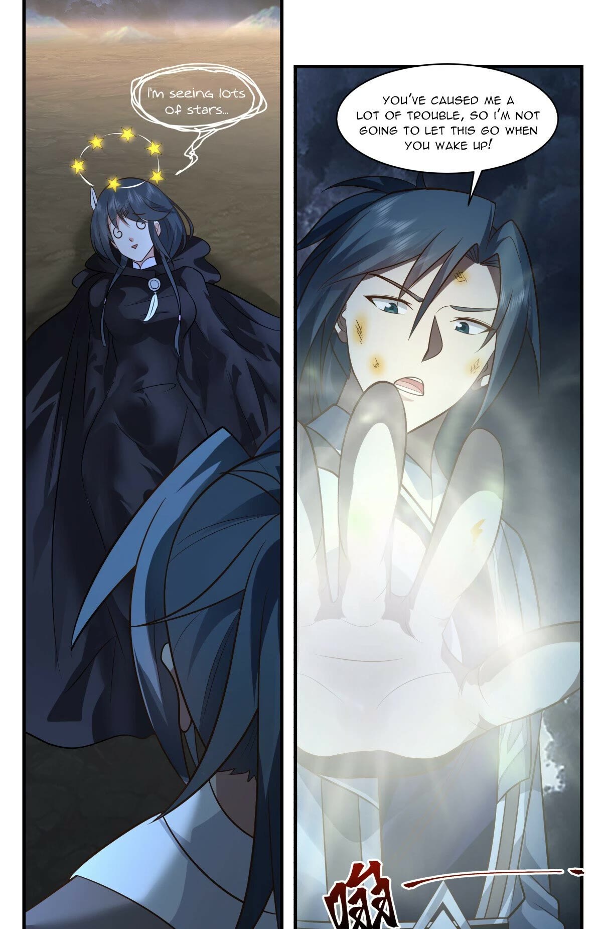 Martial Peak Chapter 3082 - Page 11