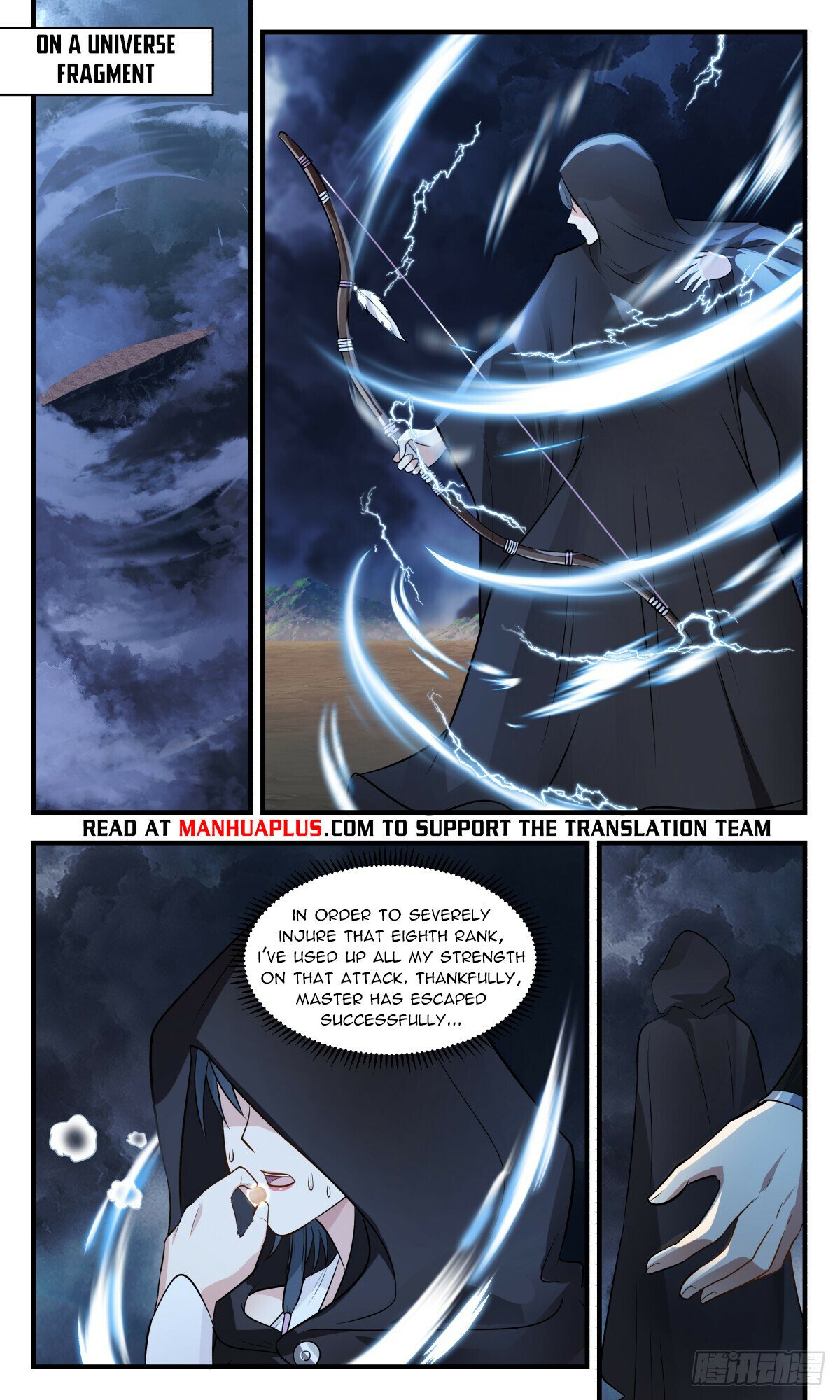 Martial Peak Chapter 3082 - Page 7