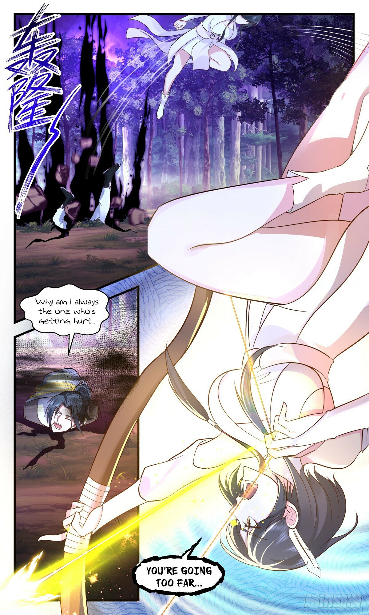 Martial Peak Chapter 3083 - Page 10
