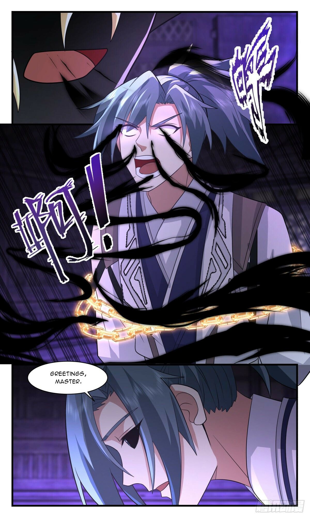 Martial Peak Chapter 3084 - Page 11