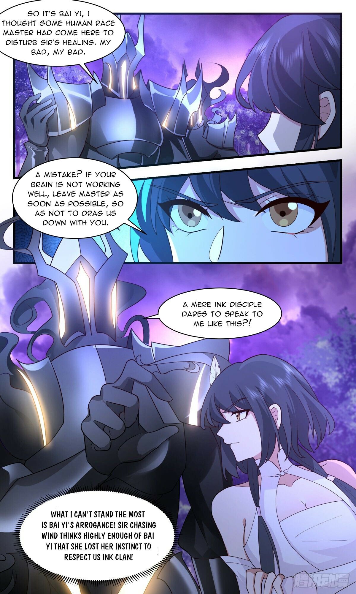 Martial Peak Chapter 3084 - Page 3