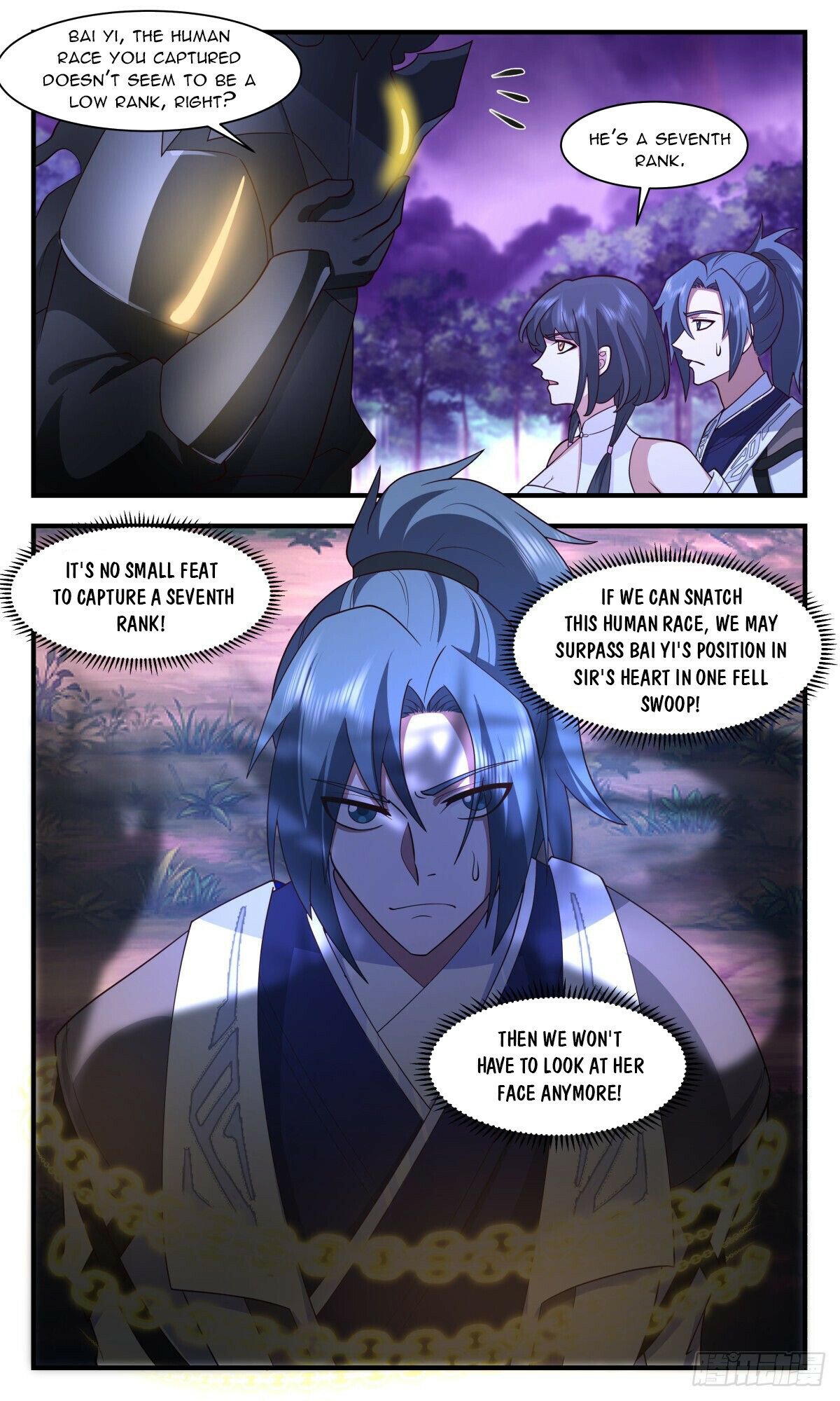 Martial Peak Chapter 3084 - Page 4