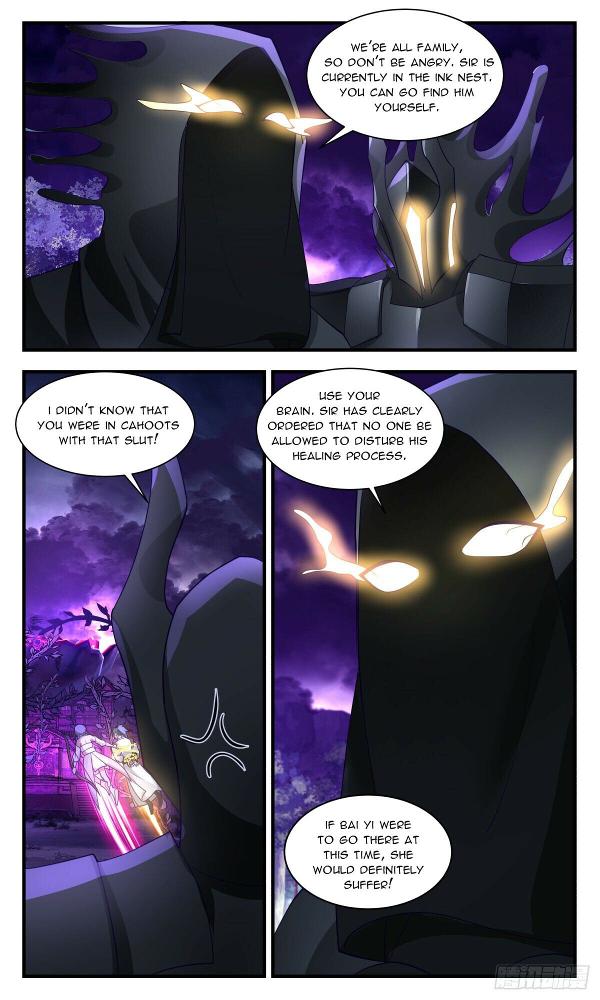 Martial Peak Chapter 3084 - Page 6