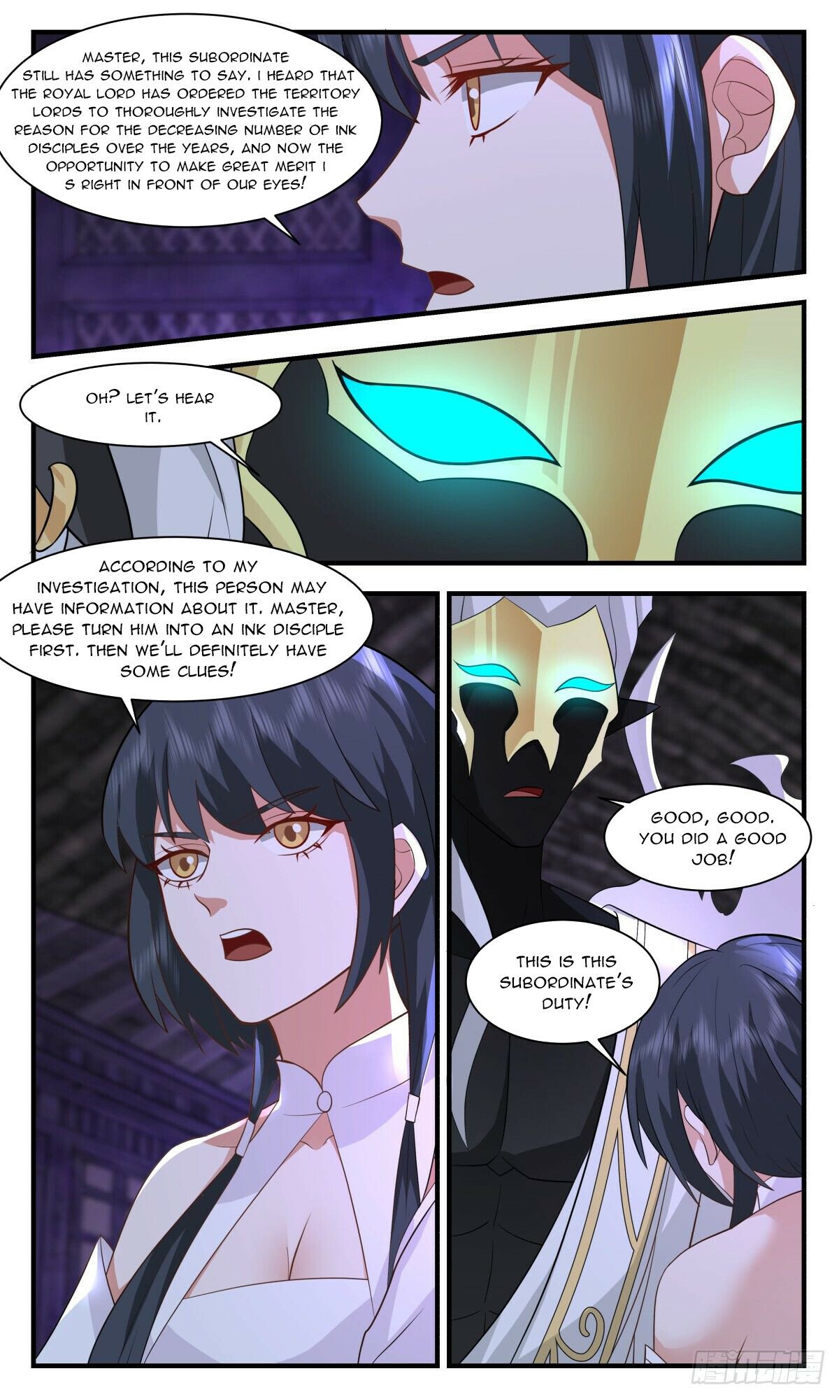 Martial Peak Chapter 3084 - Page 10