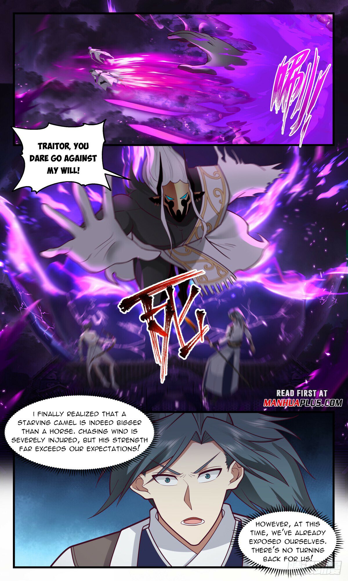Martial Peak Chapter 3085 - Page 3