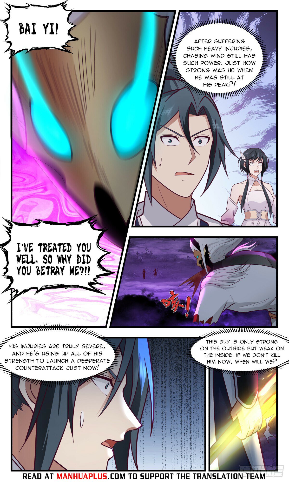 Martial Peak Chapter 3085 - Page 4