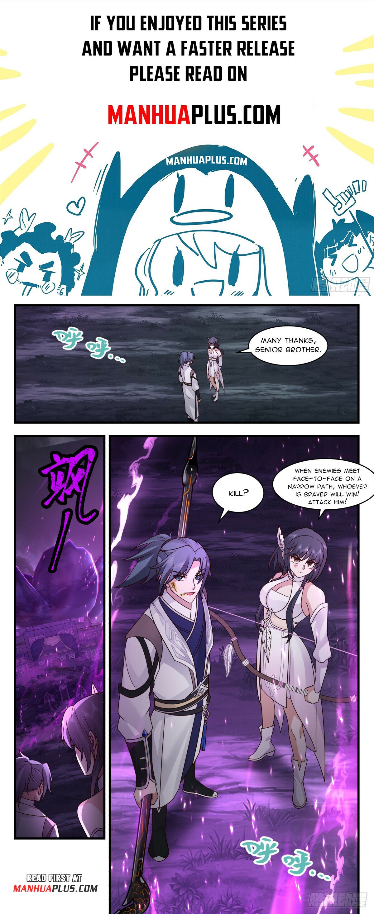 Martial Peak Chapter 3086 - Page 1