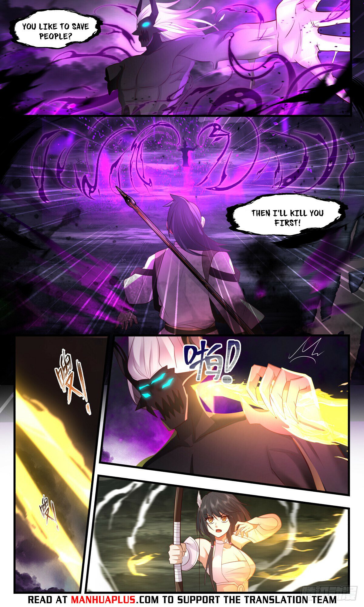 Martial Peak Chapter 3086 - Page 8