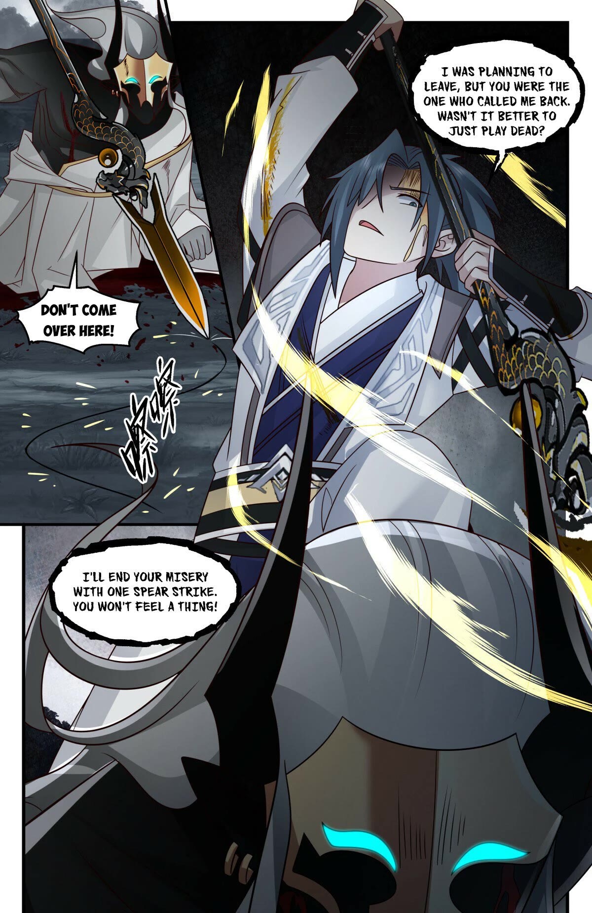 Martial Peak Chapter 3087 - Page 12