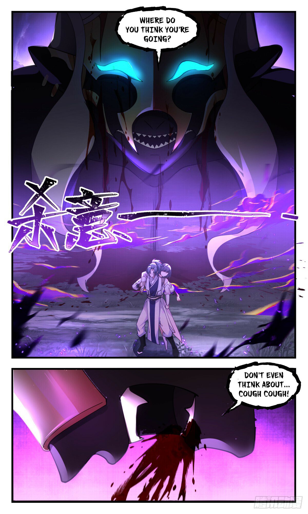 Martial Peak Chapter 3087 - Page 10
