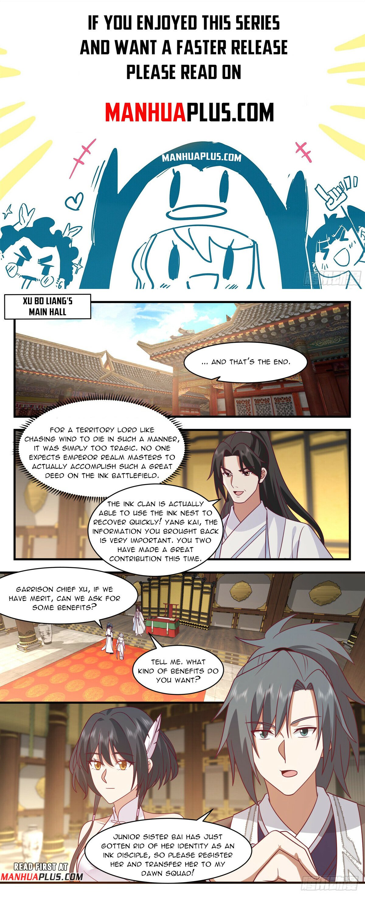 Martial Peak Chapter 3090 - Page 1