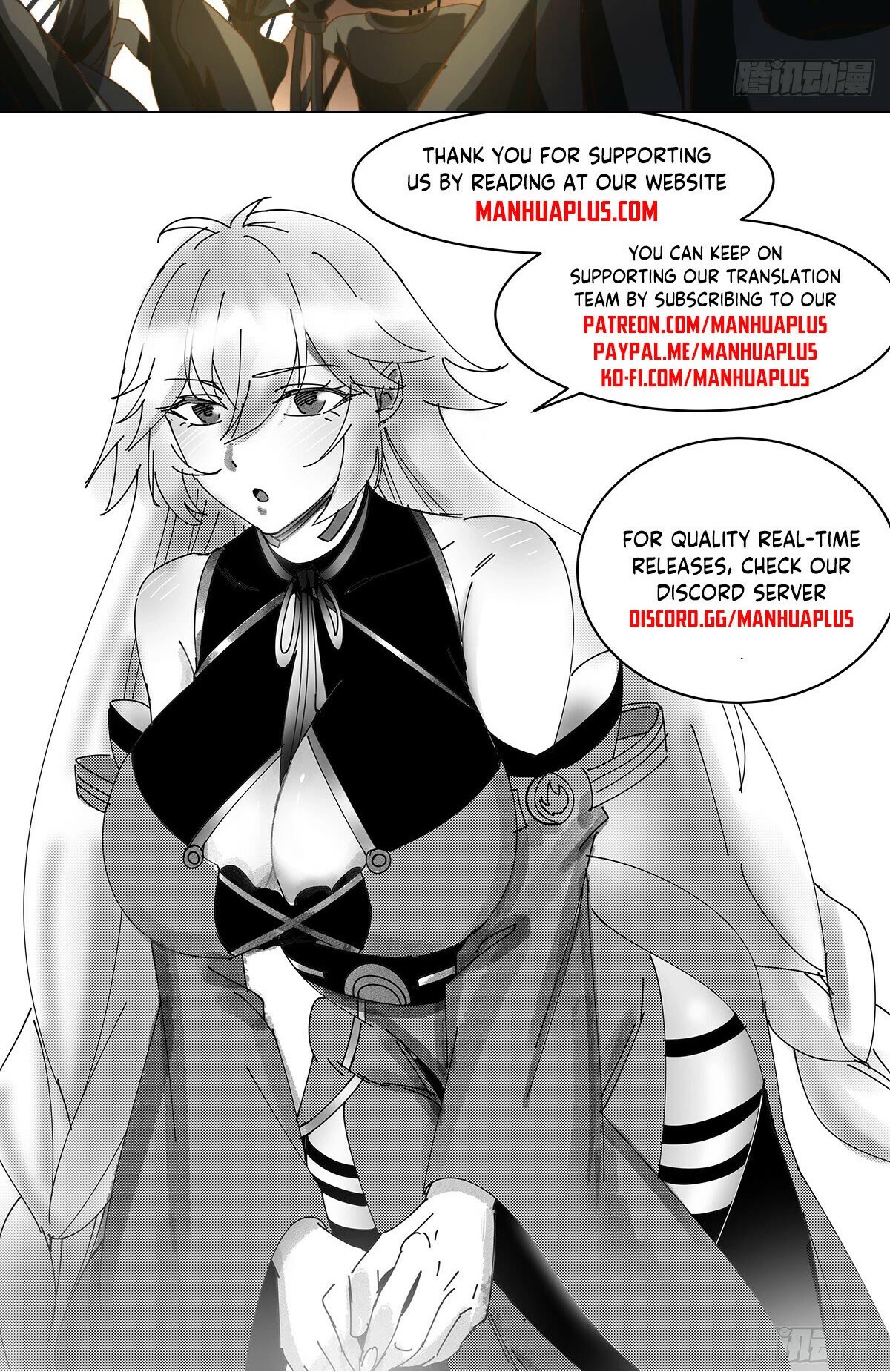 Martial Peak Chapter 3090 - Page 13