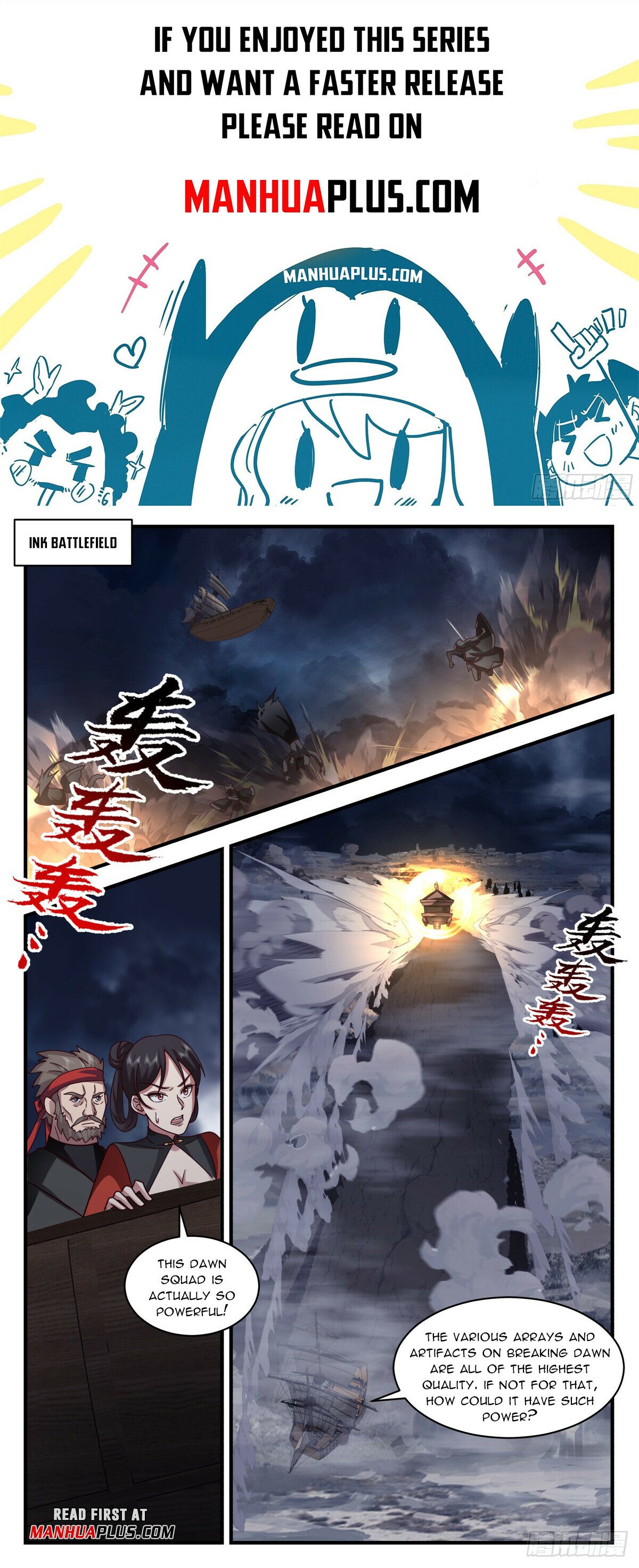 Martial Peak Chapter 3091 - Page 1
