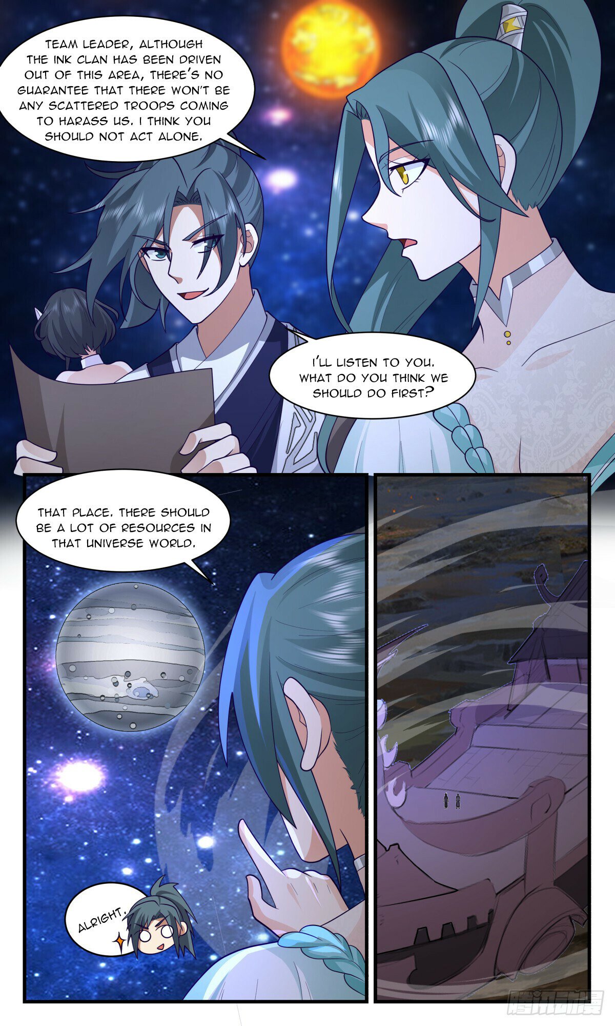 Martial Peak Chapter 3093 - Page 2