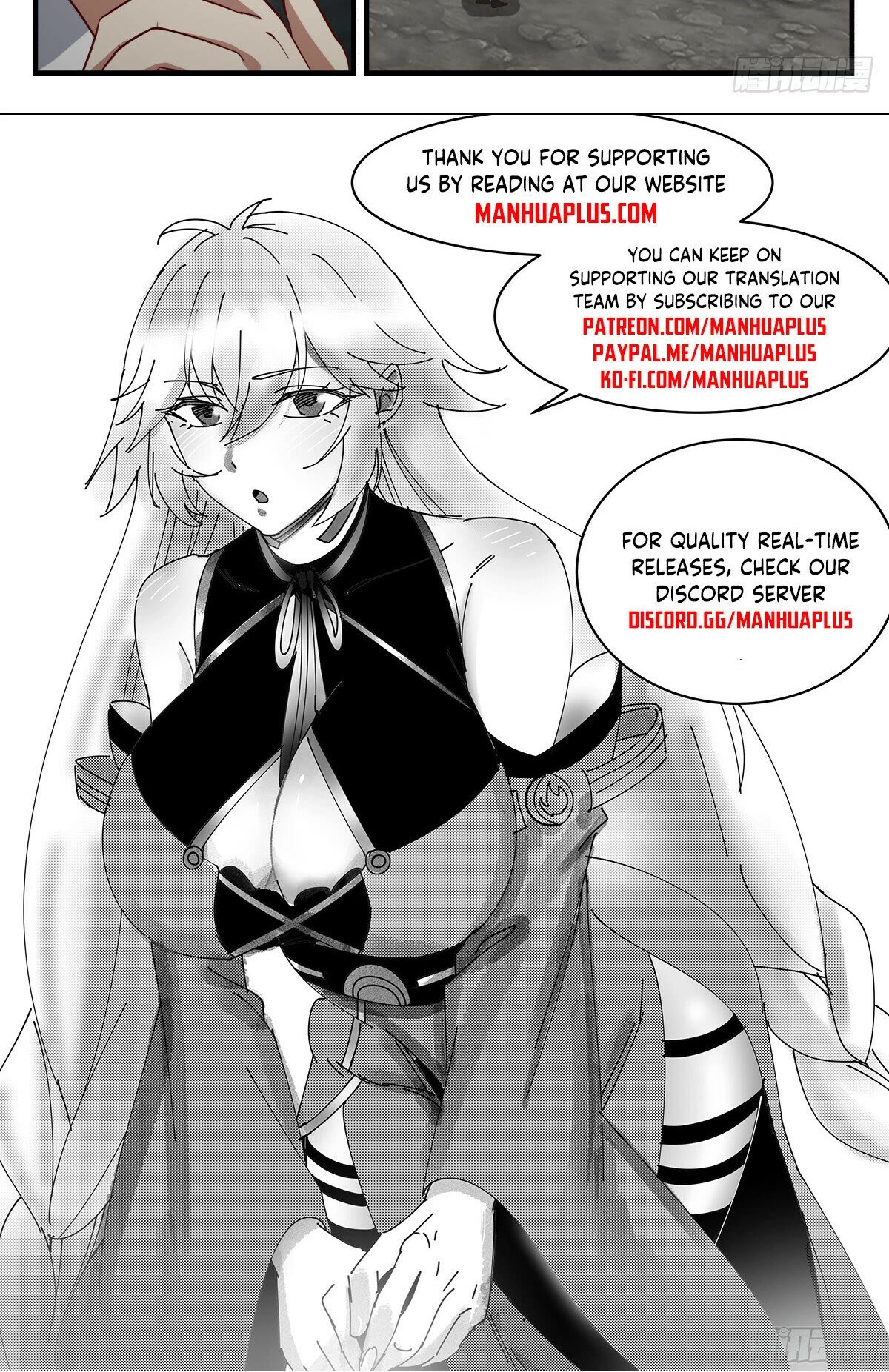 Martial Peak Chapter 3094 - Page 13