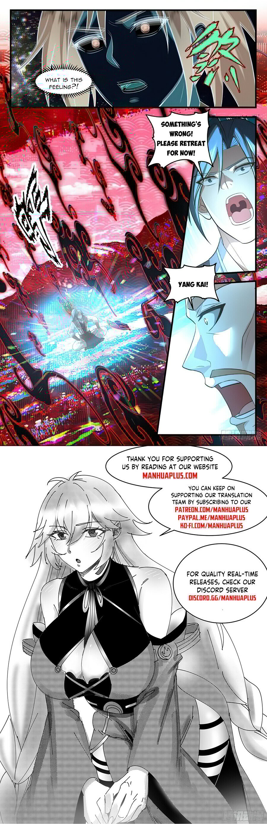 Martial Peak Chapter 3096 - Page 12