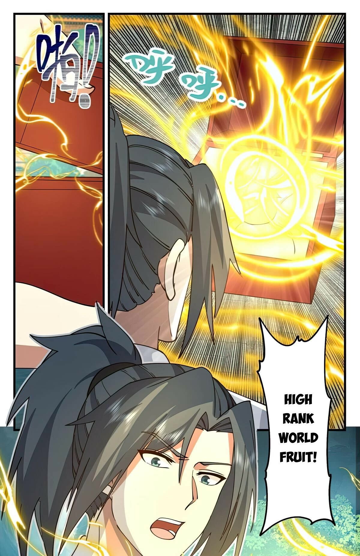 Martial Peak Chapter 3099 - Page 12