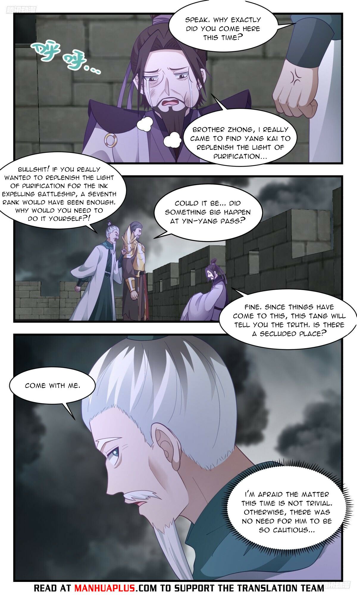 Martial Peak Chapter 3103 - Page 6