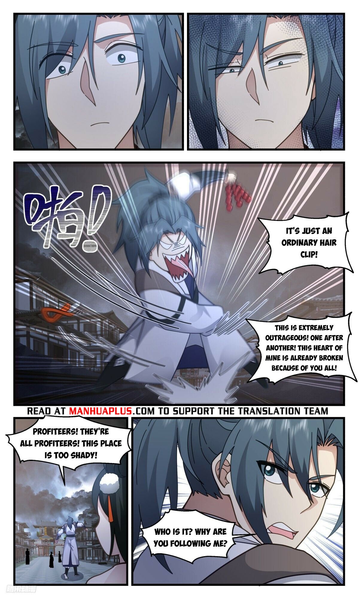 Martial Peak Chapter 3106 - Page 10